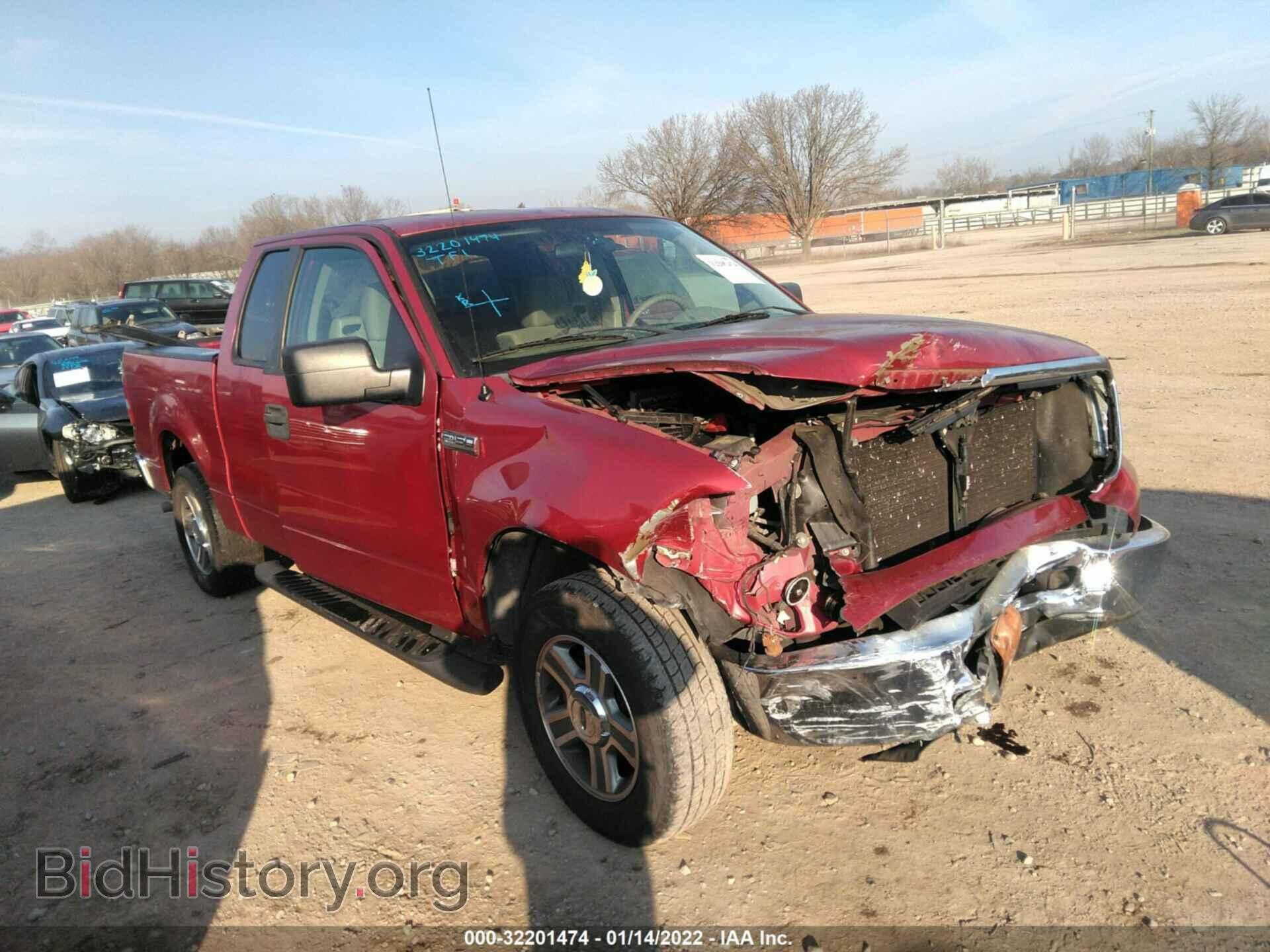 Photo 1FTRX12W87FA75790 - FORD F-150 2007
