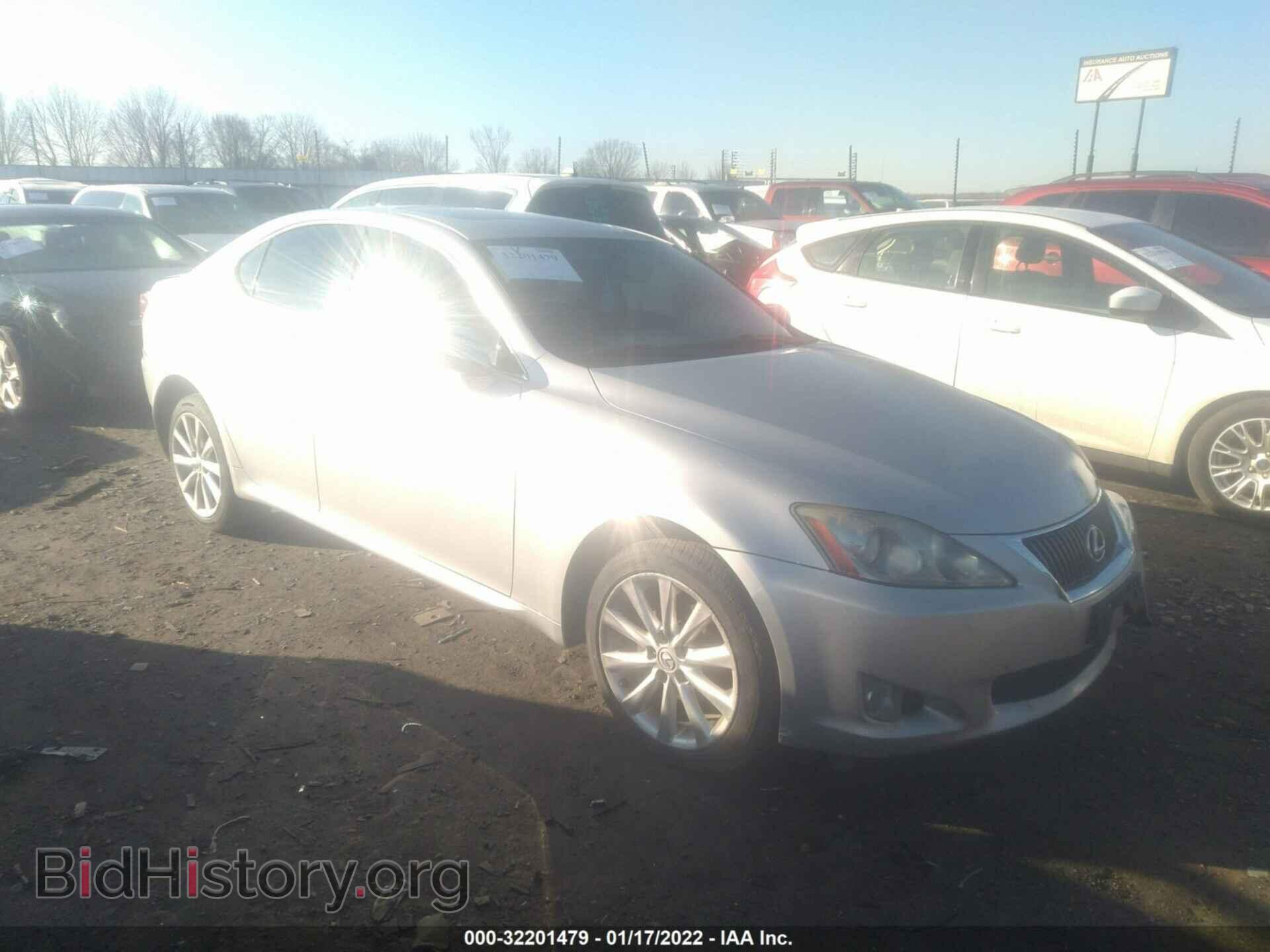 Фотография JTHCF5C23A5043725 - LEXUS IS 250 2010