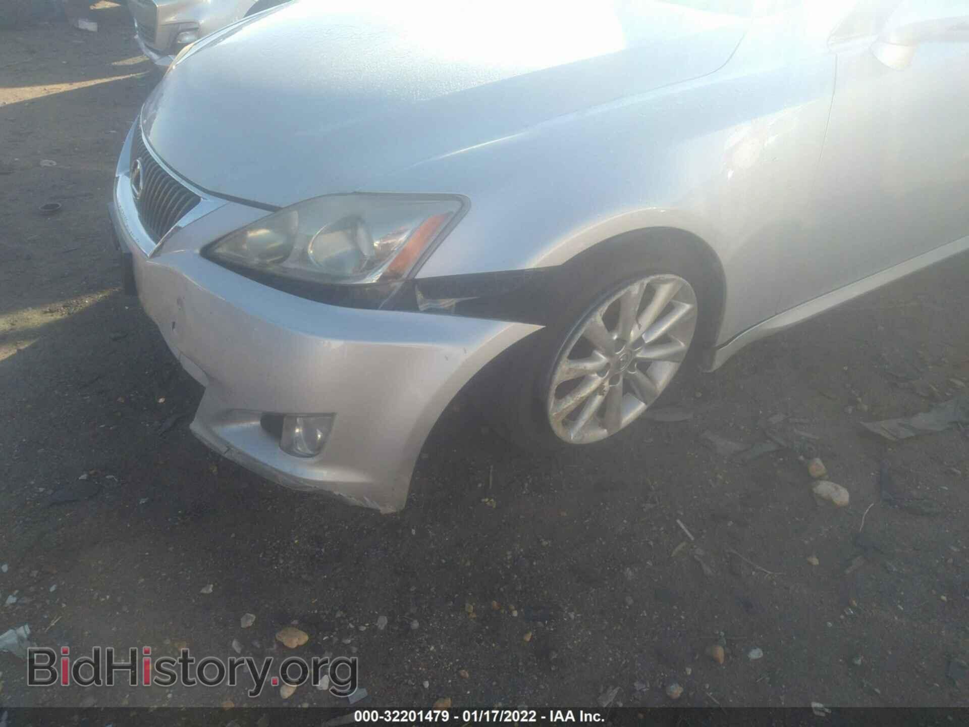 2010 LEXUS IS 250 - VIN: JTHCF5C23A5043725 - Фото 6