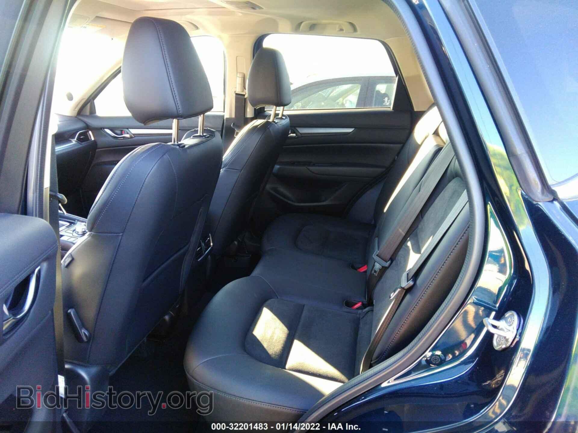 2020 MAZDA CX-5 - VIN: JM3KFACM8L0859697 - Фото 8