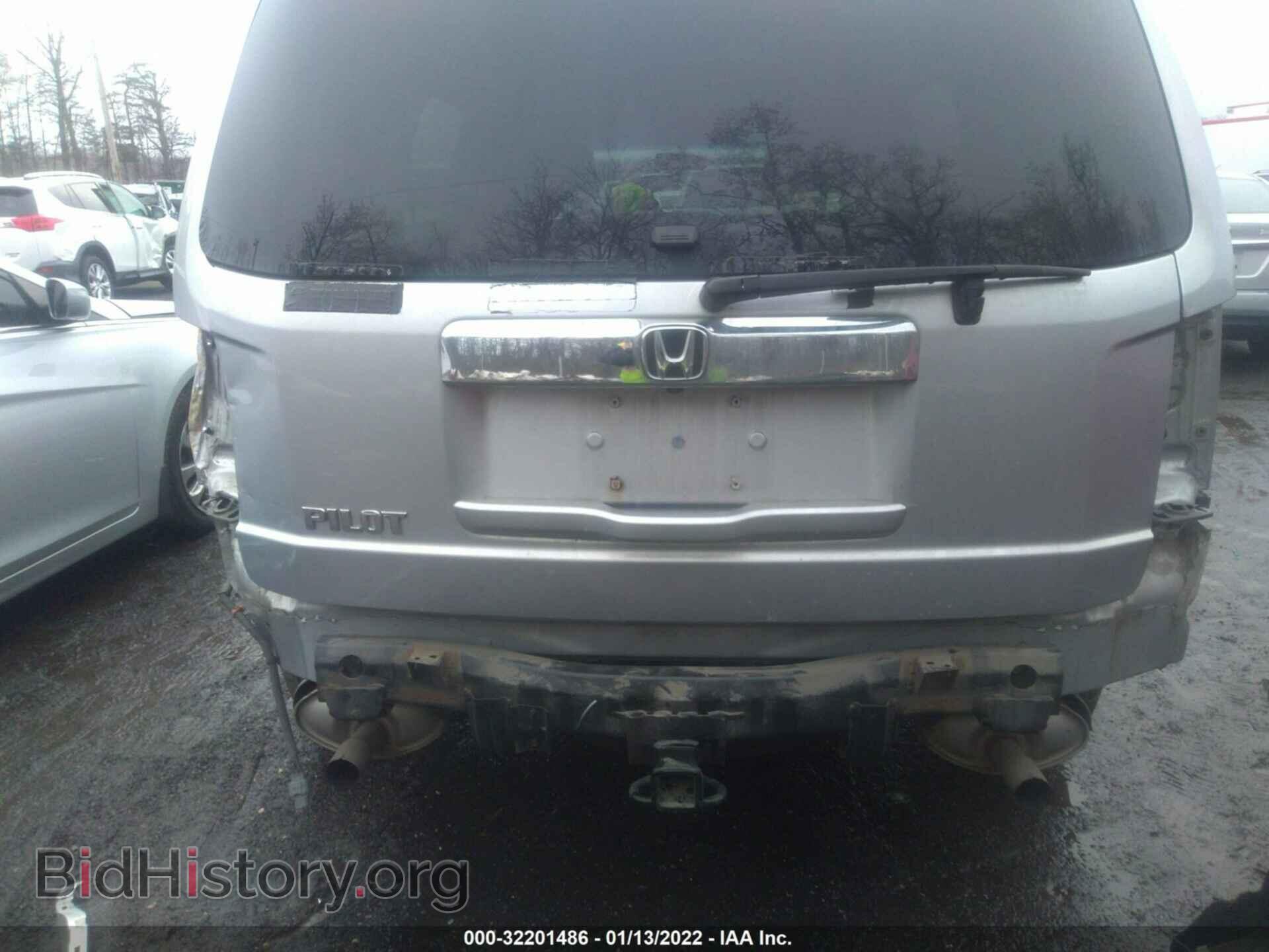 2013 HONDA PILOT - VIN: 5FNYF3H27DB035229 - Фото 6