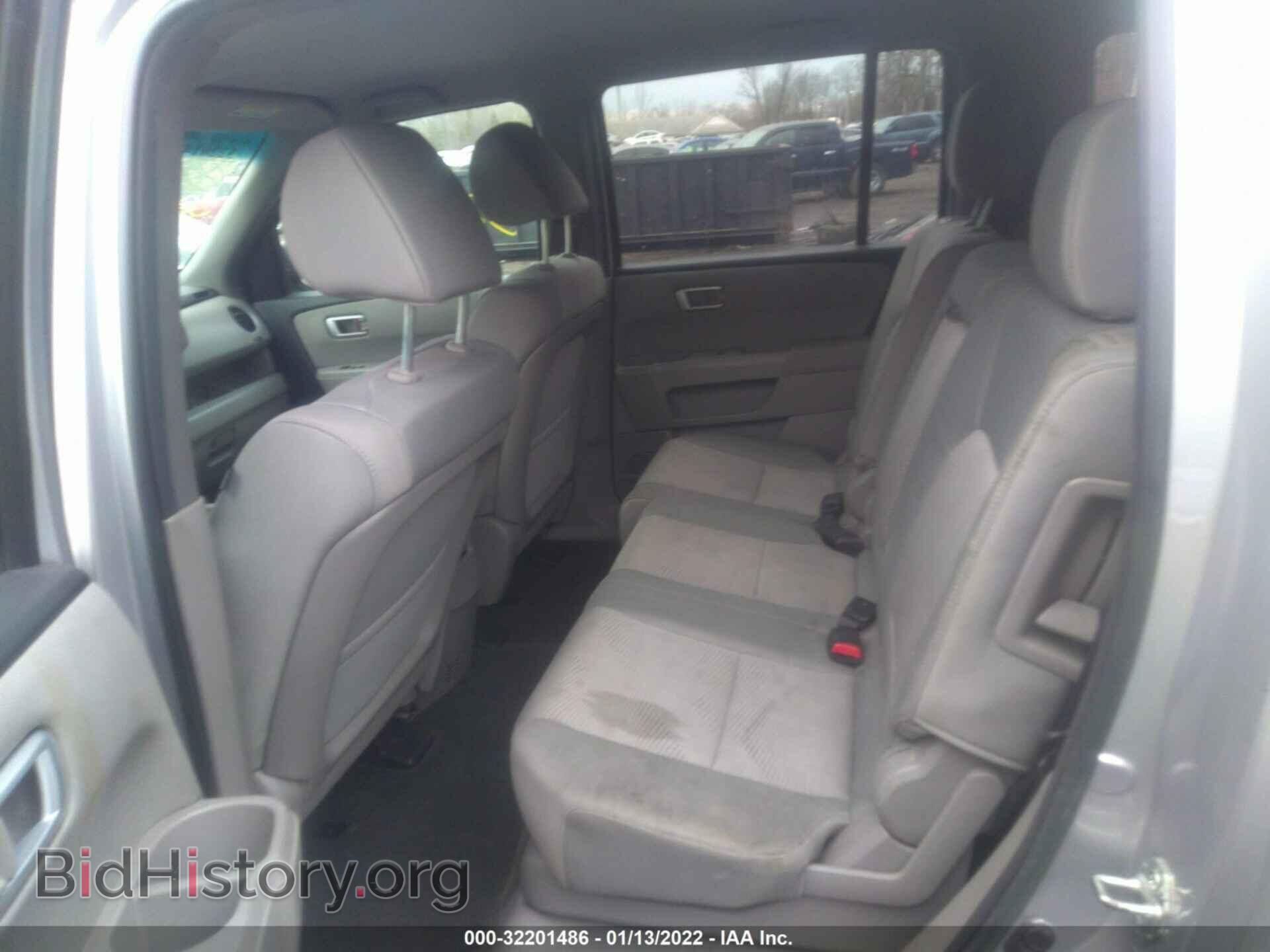 2013 HONDA PILOT - VIN: 5FNYF3H27DB035229 - Фото 8