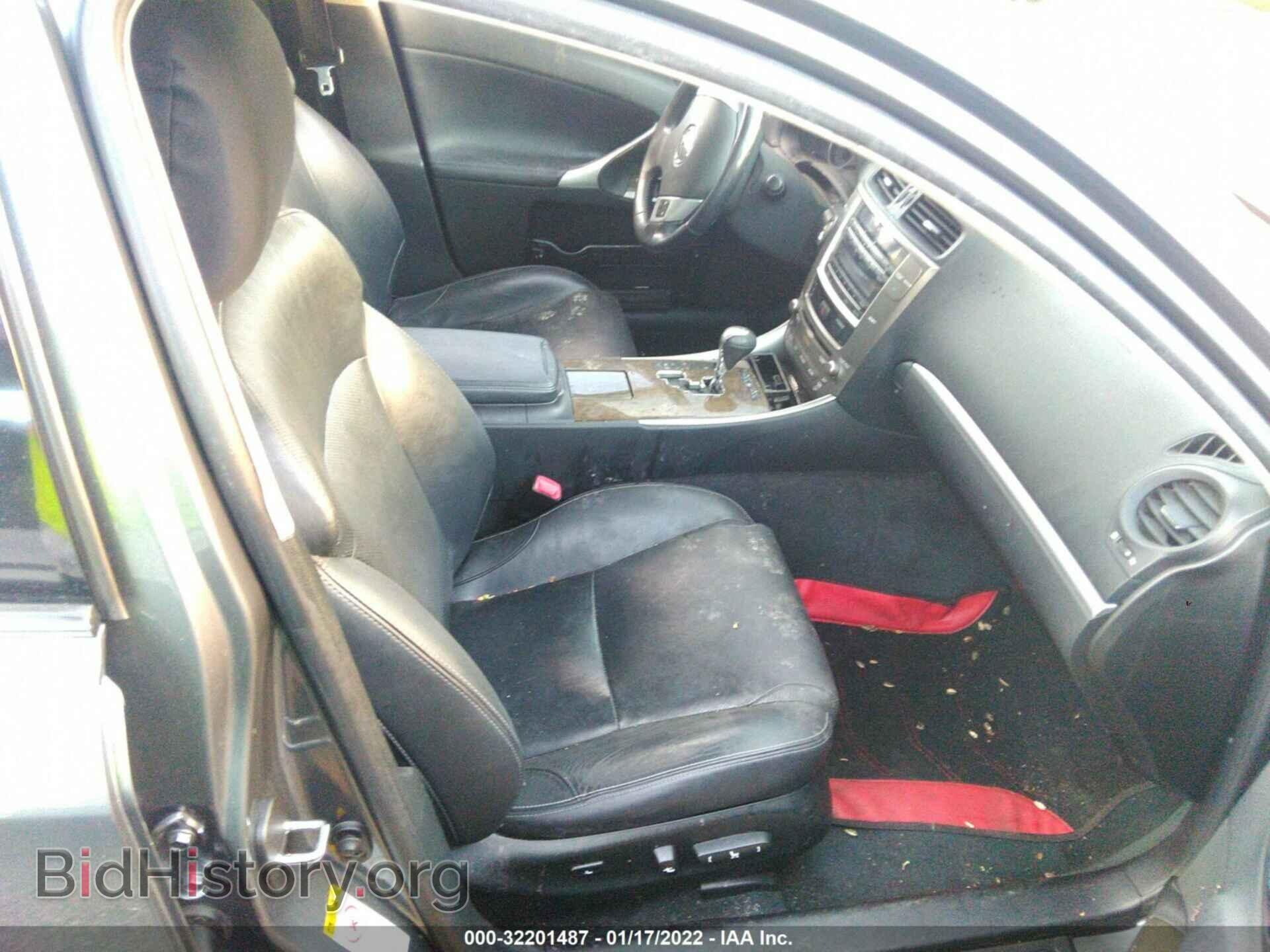 2012 LEXUS IS 250 - VIN: JTHBF5C29C5177704 - Фото 5