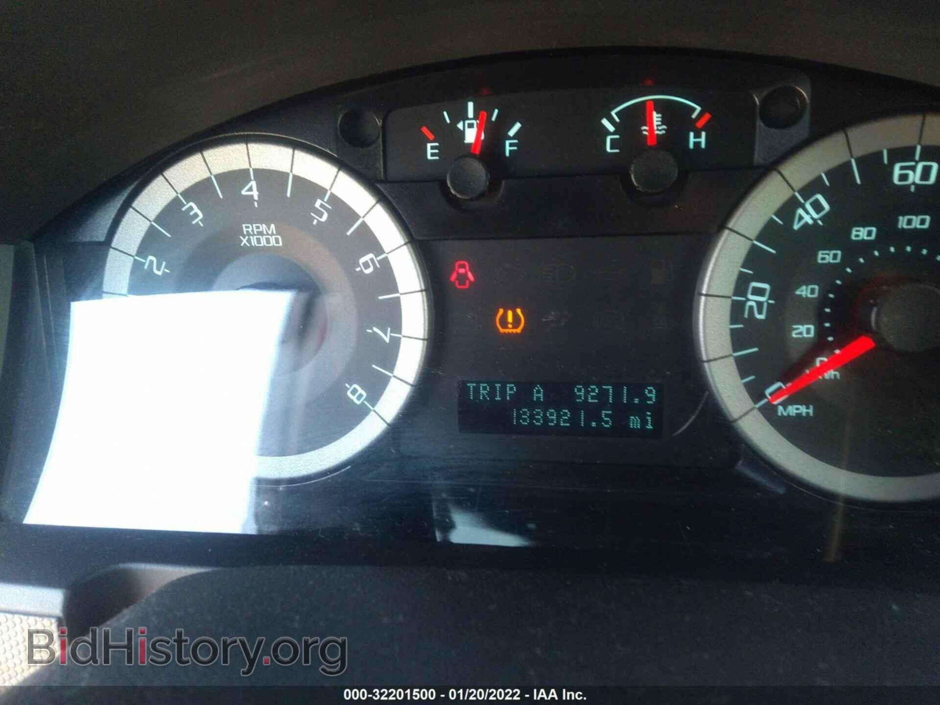 2011 FORD ESCAPE - VIN: 1FMCU0E73BKA18938 - Фото 7