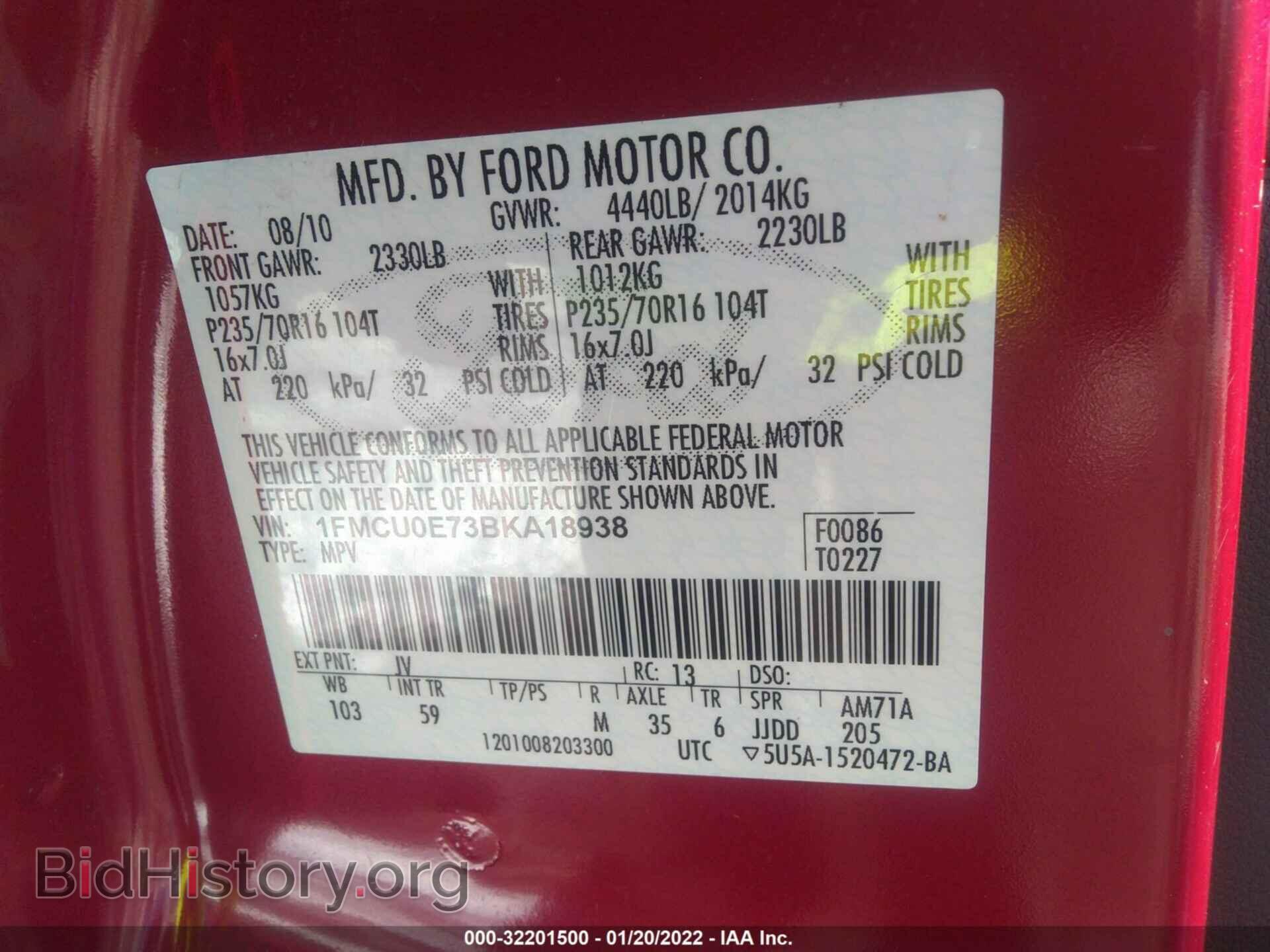 2011 FORD ESCAPE - VIN: 1FMCU0E73BKA18938 - Фото 9