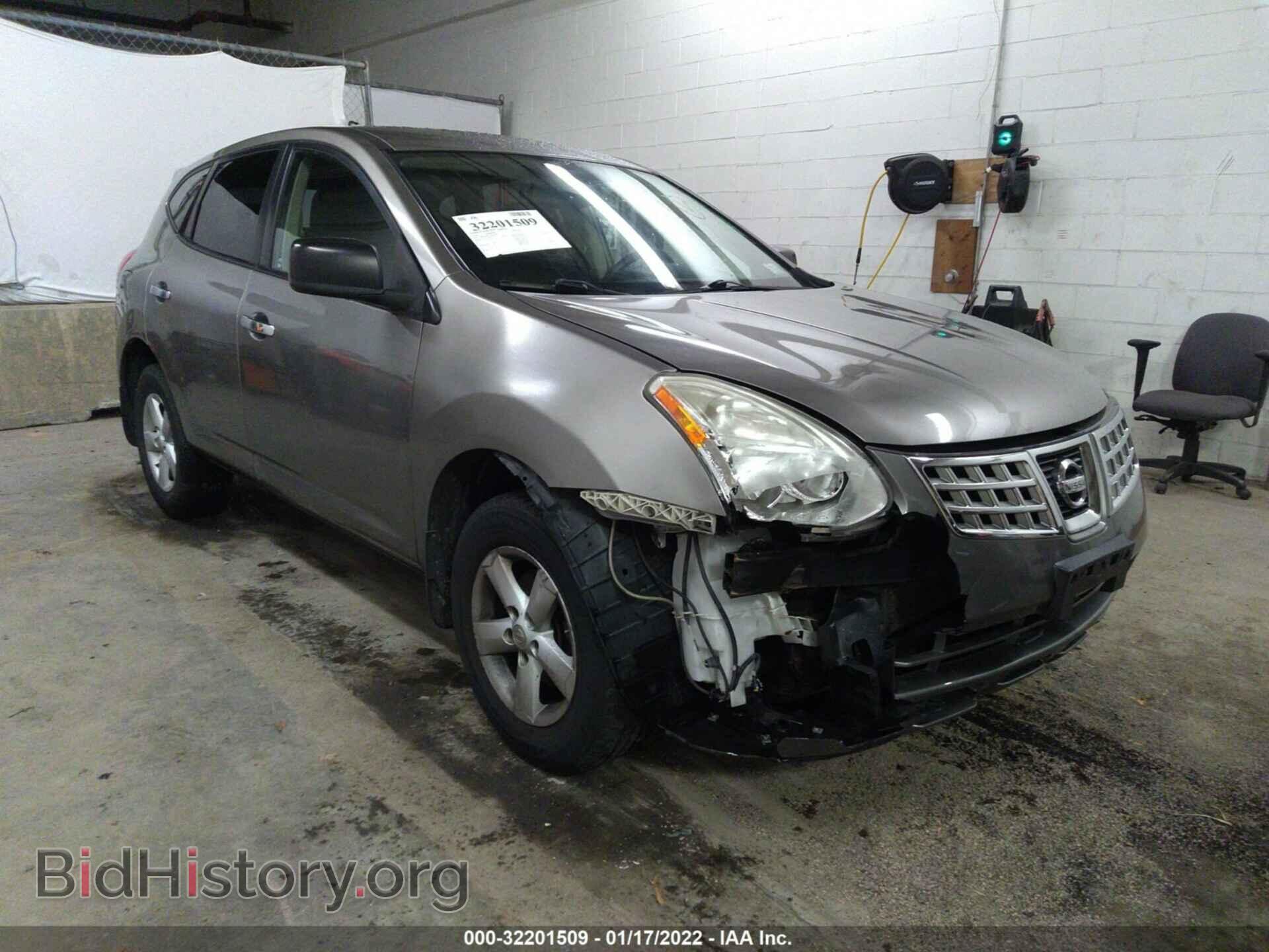 Фотография JN8AS5MV5AW120493 - NISSAN ROGUE 2010