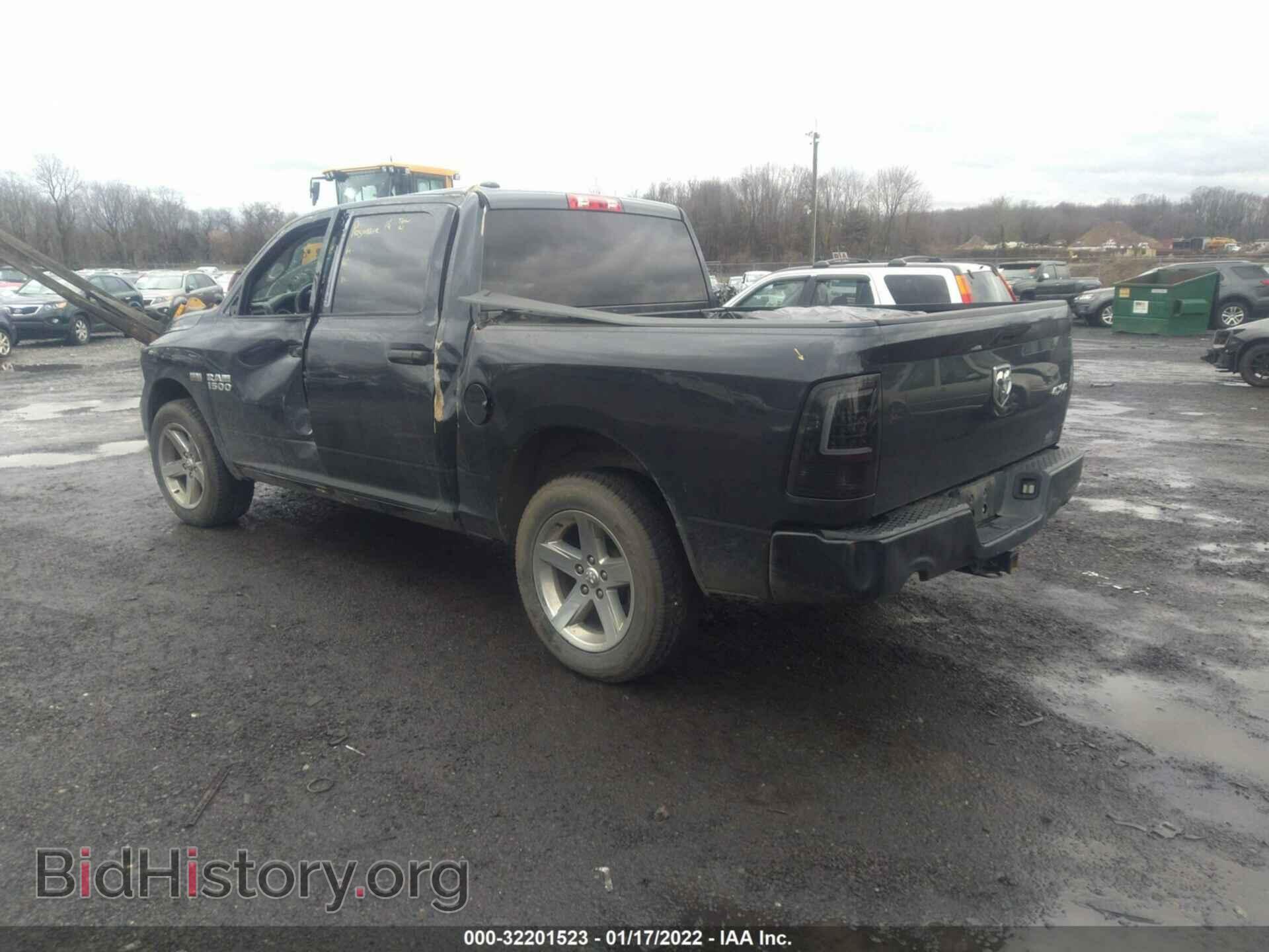 2015 RAM 1500 - VIN: 1C6RR7KT4FS672645 - Фото 3