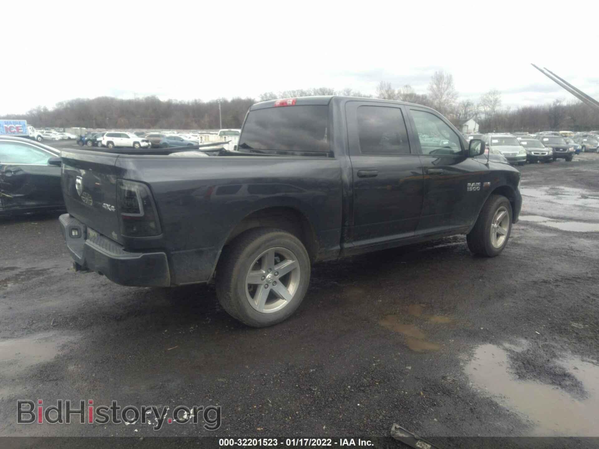 2015 RAM 1500 - VIN: 1C6RR7KT4FS672645 - Фото 4
