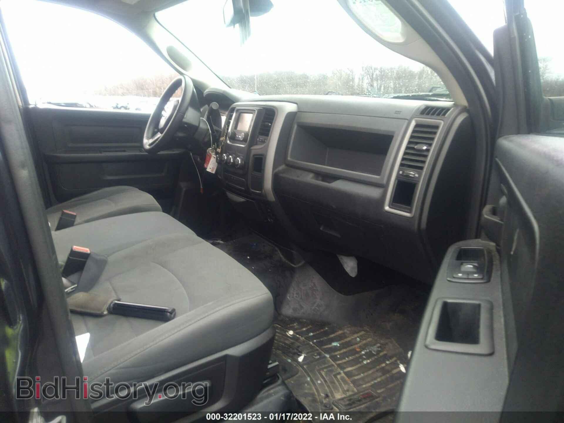 2015 RAM 1500 - VIN: 1C6RR7KT4FS672645 - Фото 5
