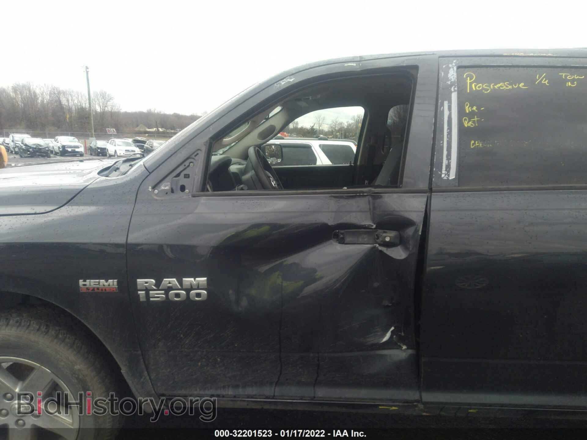 2015 RAM 1500 - VIN: 1C6RR7KT4FS672645 - Фото 6