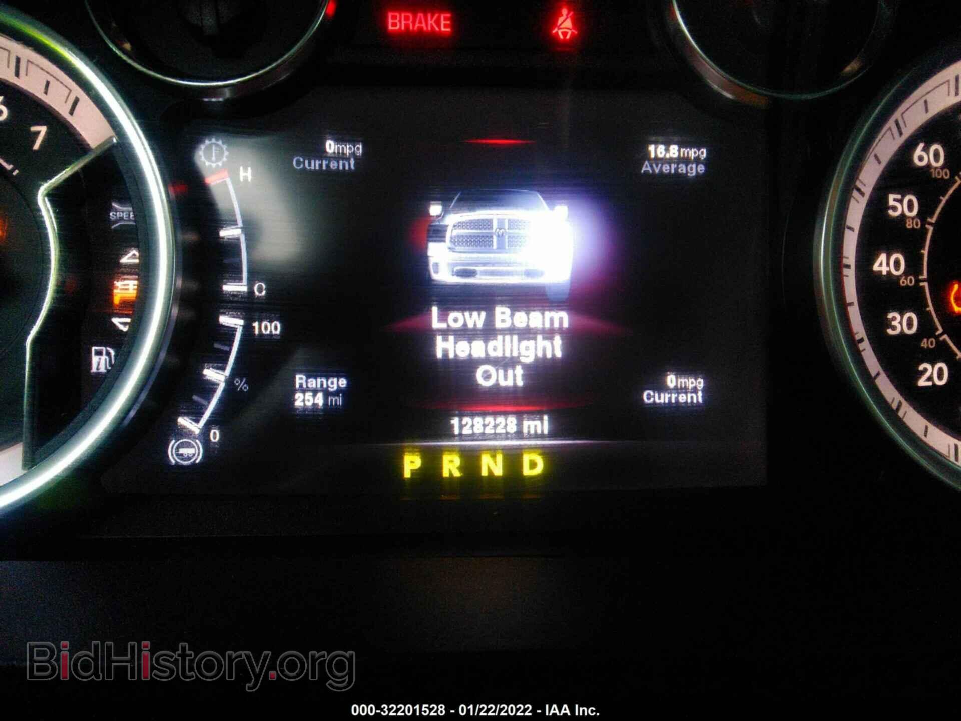 2013 RAM 1500 - VIN: 1C6RR7GG8DS691286 - Фото 7