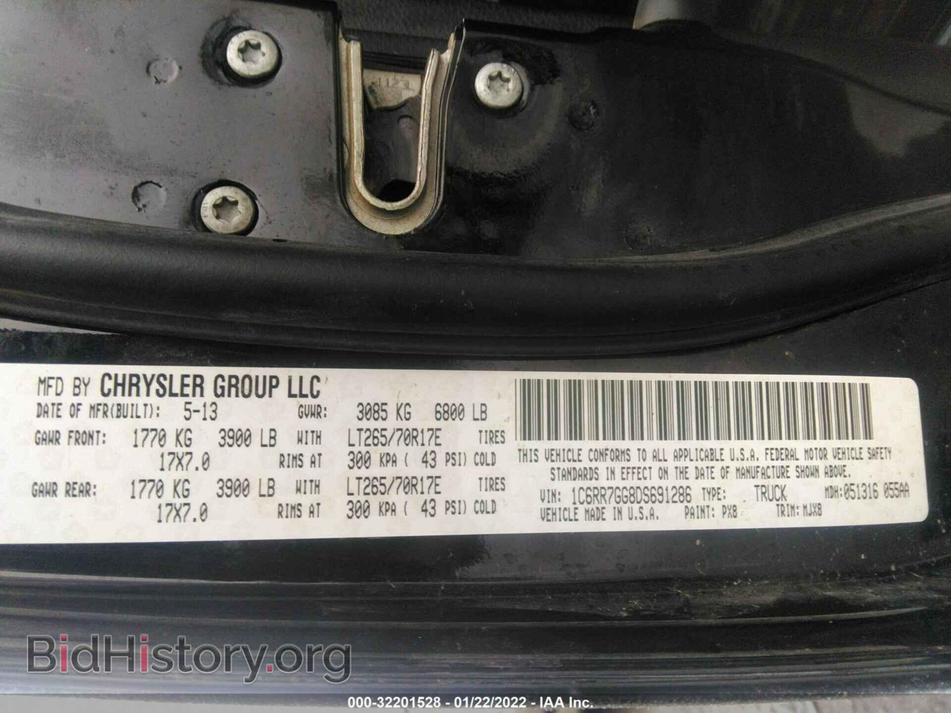 2013 RAM 1500 - VIN: 1C6RR7GG8DS691286 - Фото 9