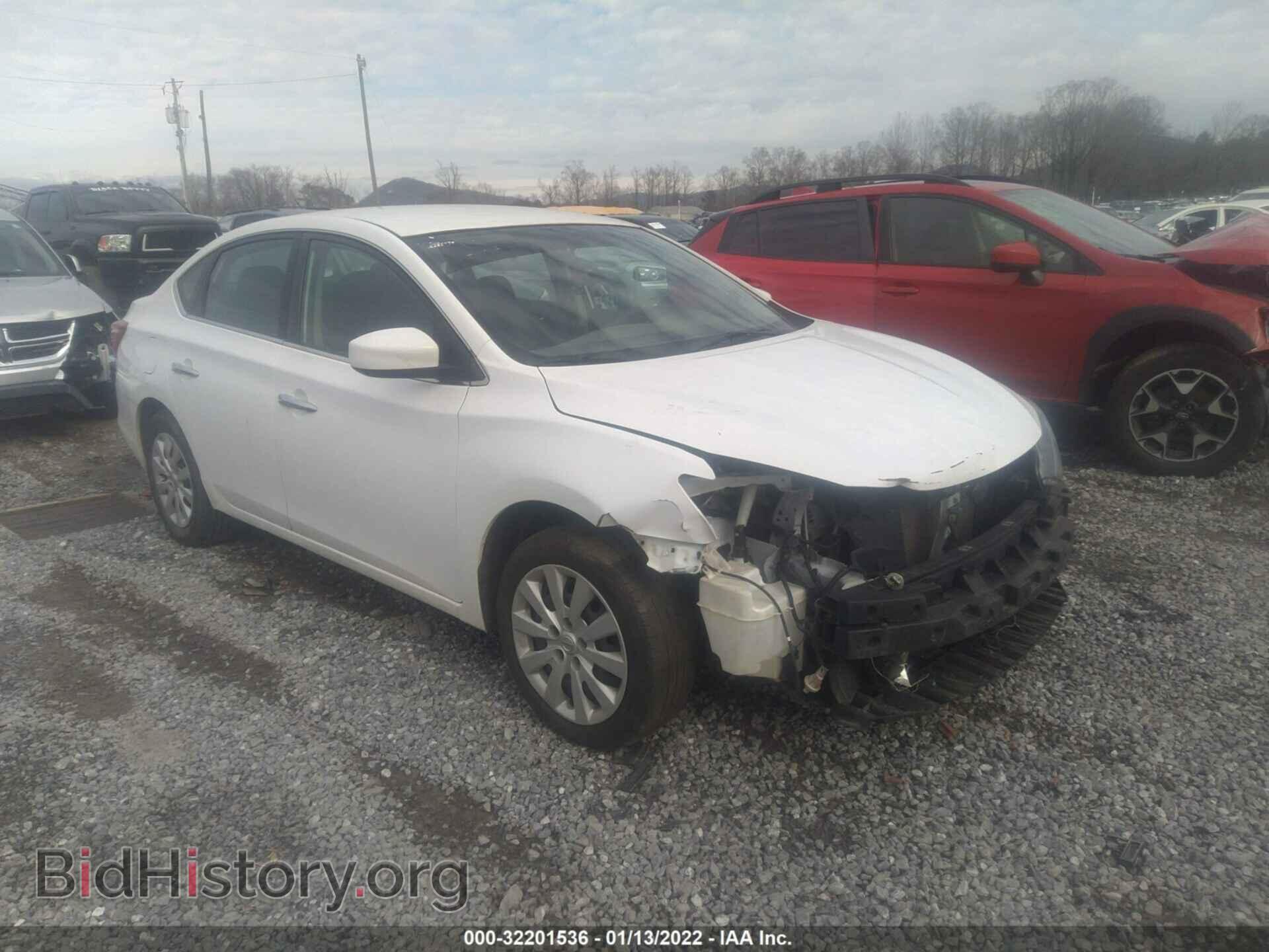Фотография 3N1AB7AP4JY283614 - NISSAN SENTRA 2018