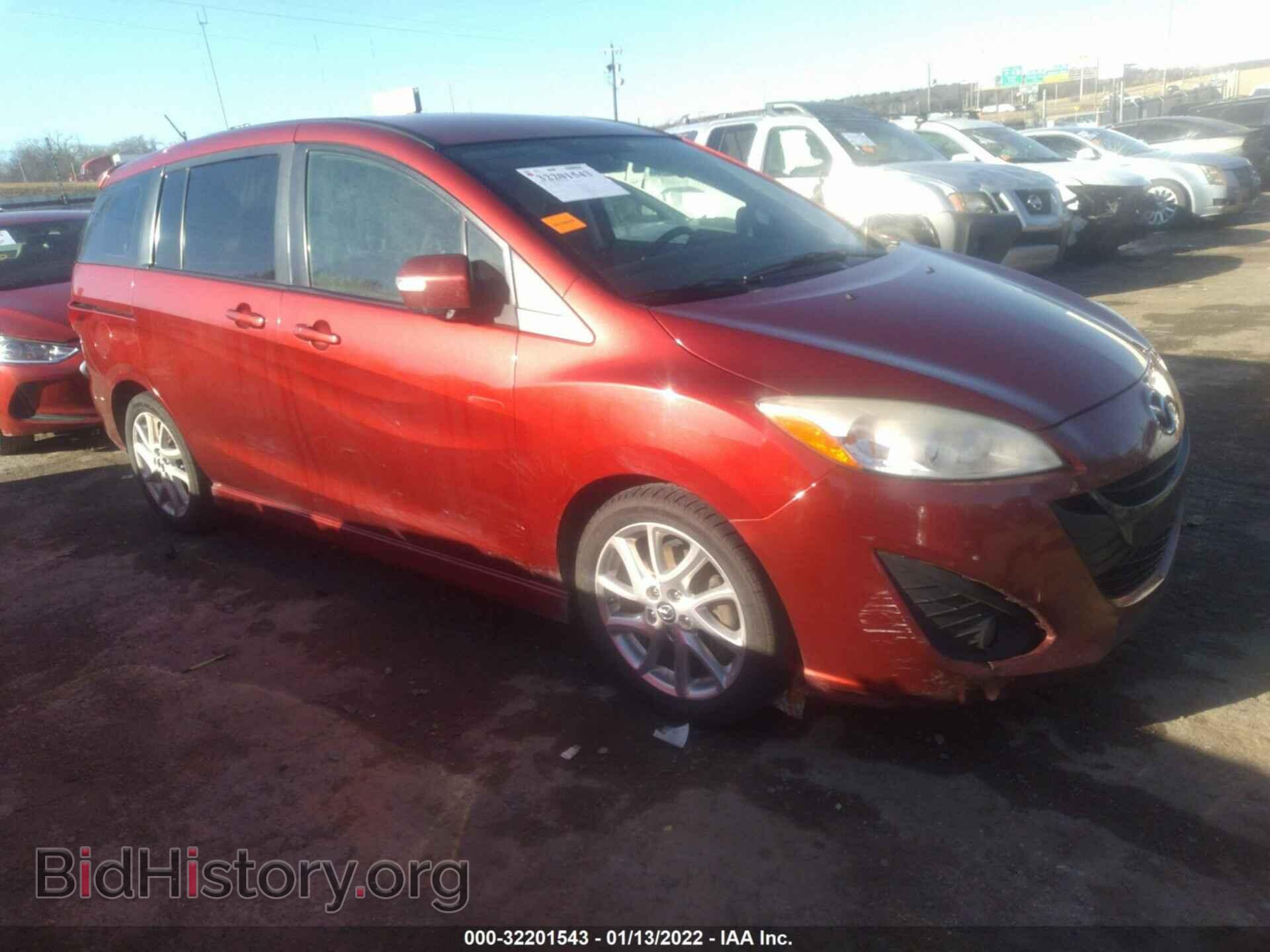 Photo JM1CW2CLXE0173741 - MAZDA MAZDA5 2014