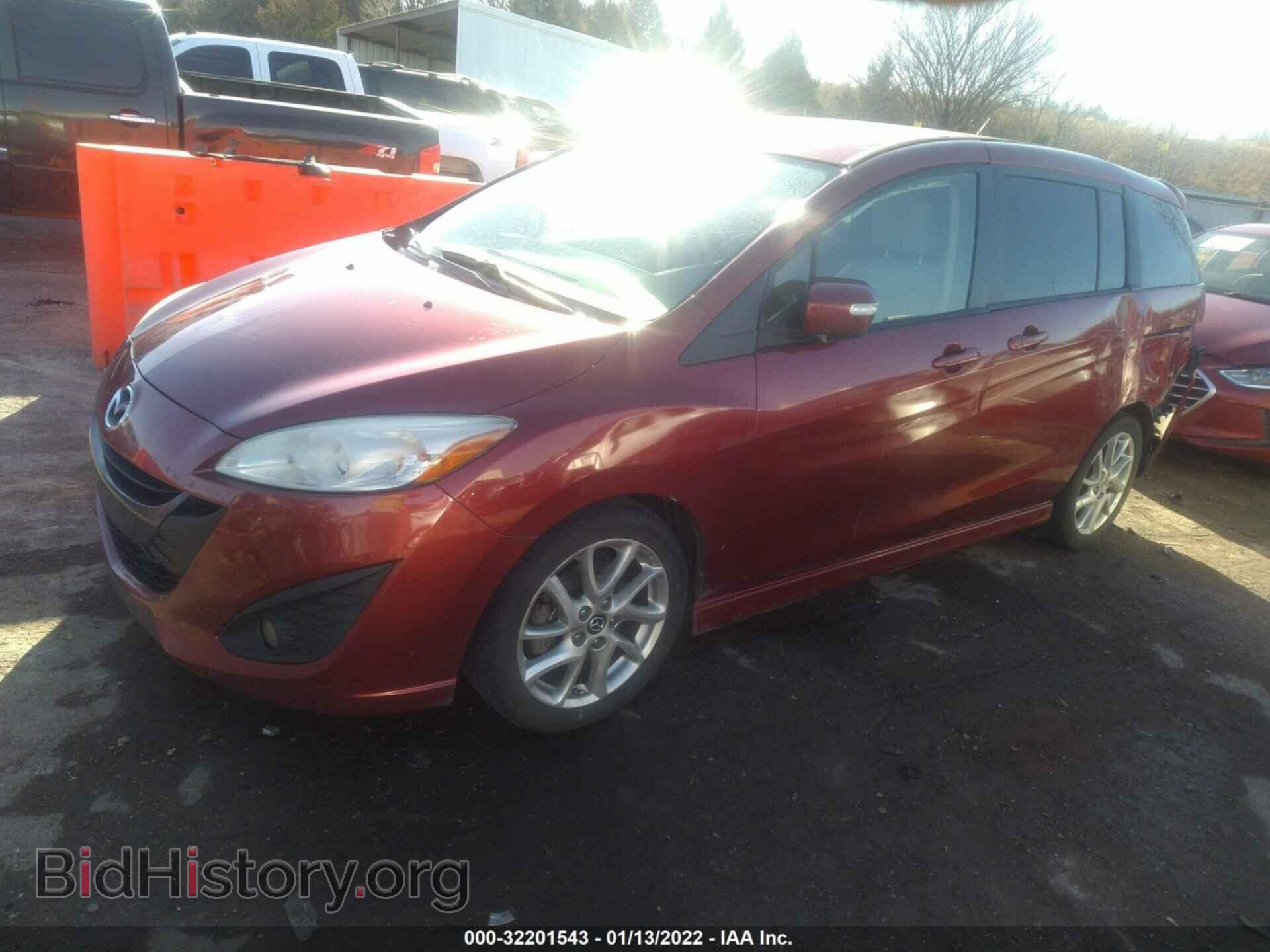 2014 MAZDA MAZDA5 - VIN: JM1CW2CLXE0173741 - Фото 2