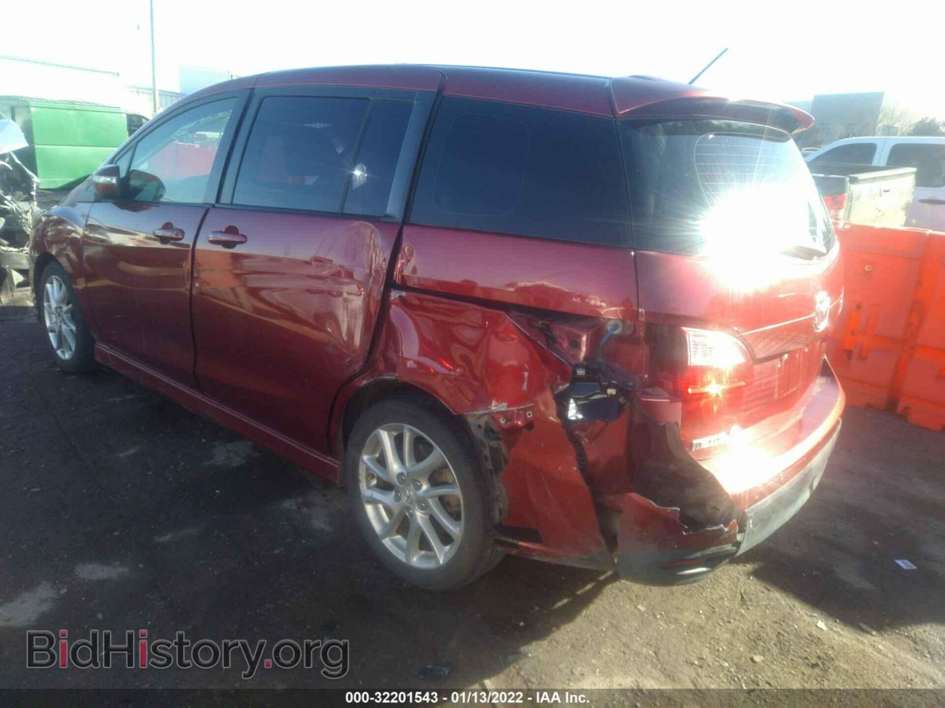2014 MAZDA MAZDA5 - VIN: JM1CW2CLXE0173741 - Фото 3