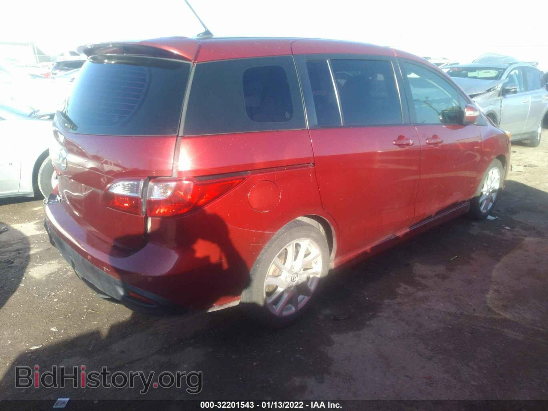 2014 MAZDA MAZDA5 - VIN: JM1CW2CLXE0173741 - Фото 4