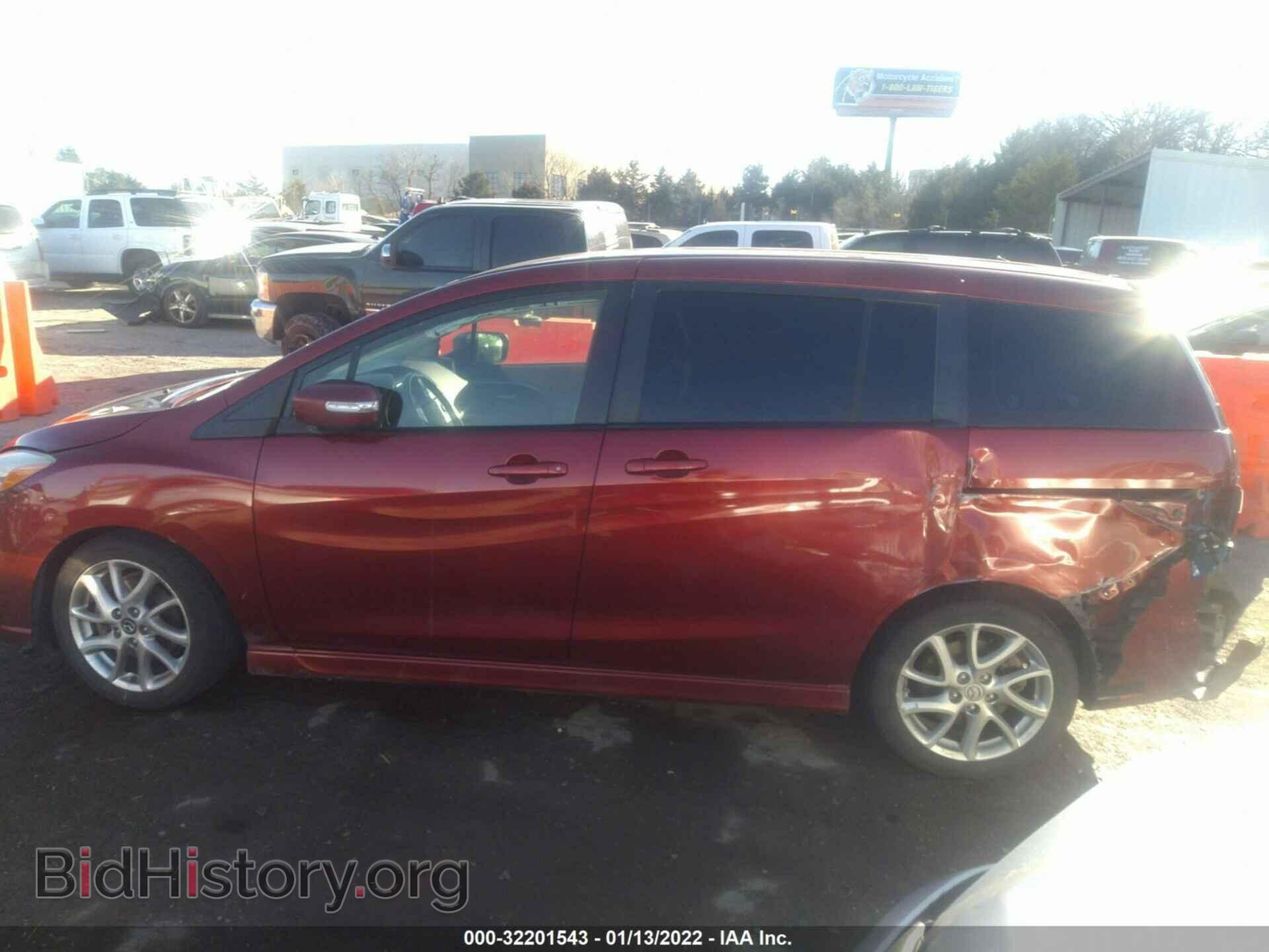 2014 MAZDA MAZDA5 - VIN: JM1CW2CLXE0173741 - Фото 6