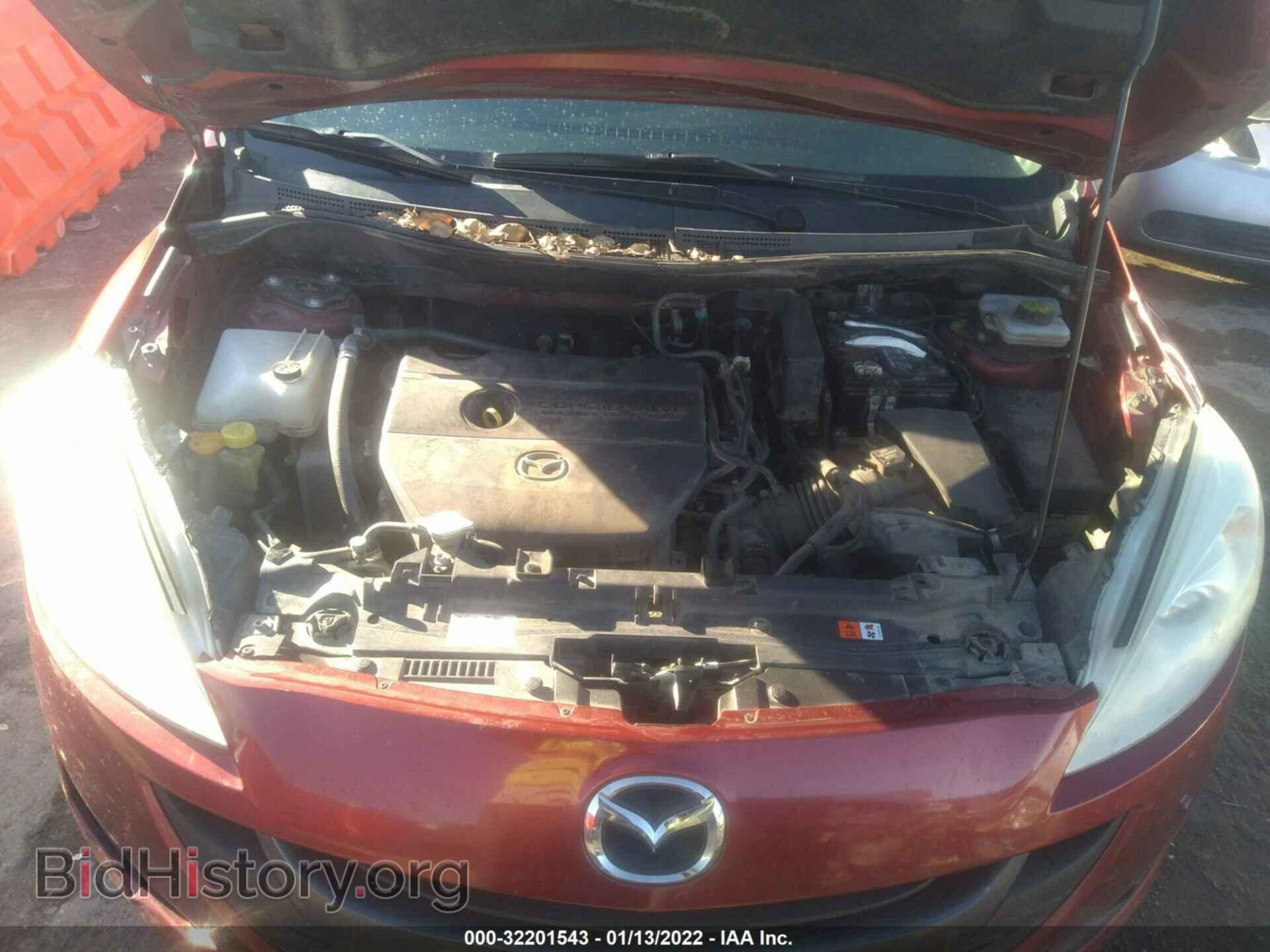 2014 MAZDA MAZDA5 - VIN: JM1CW2CLXE0173741 - Фото 10