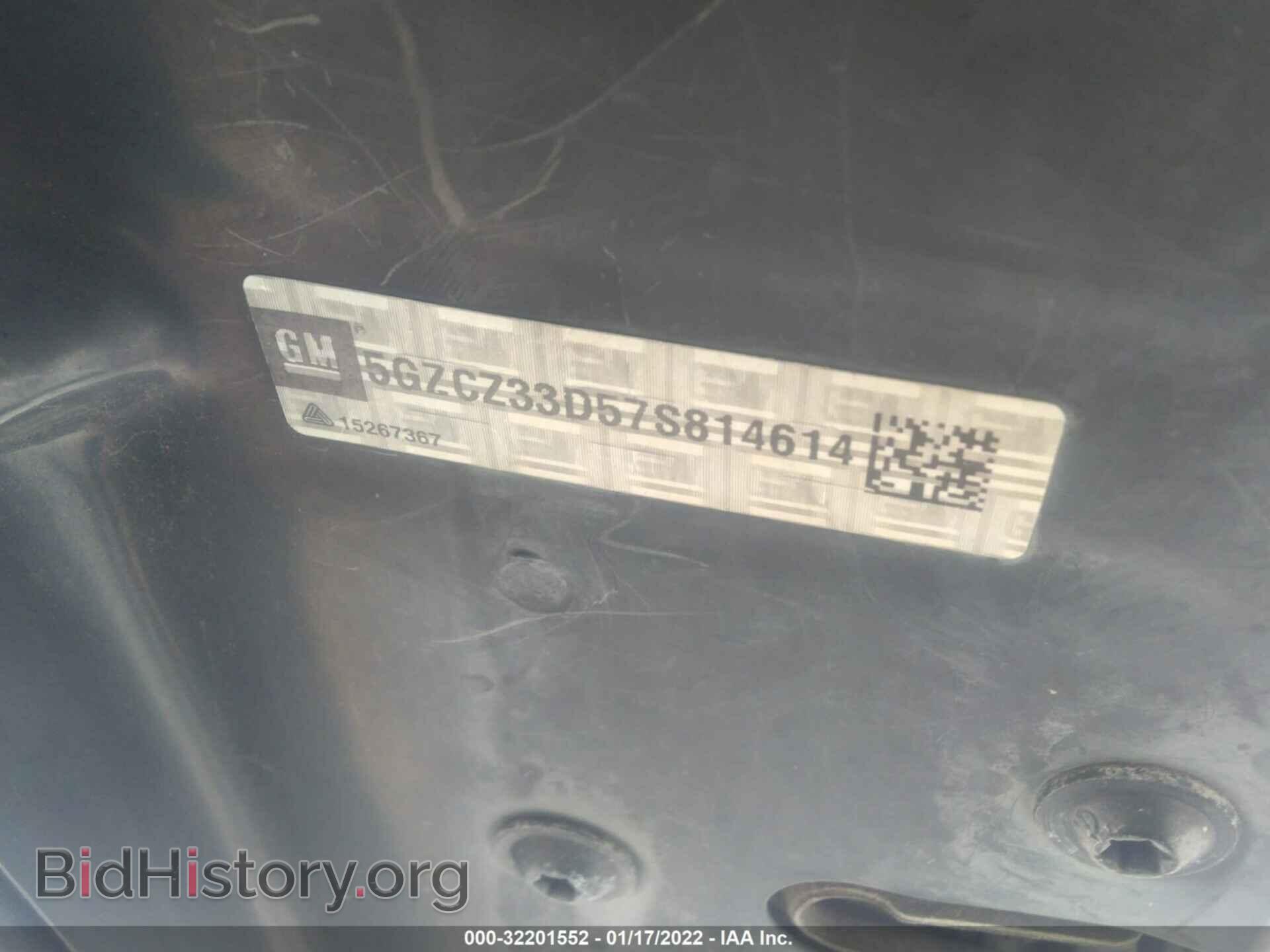 2007 SATURN VUE - VIN: 5GZCZ33D57S814614 - Фото 9