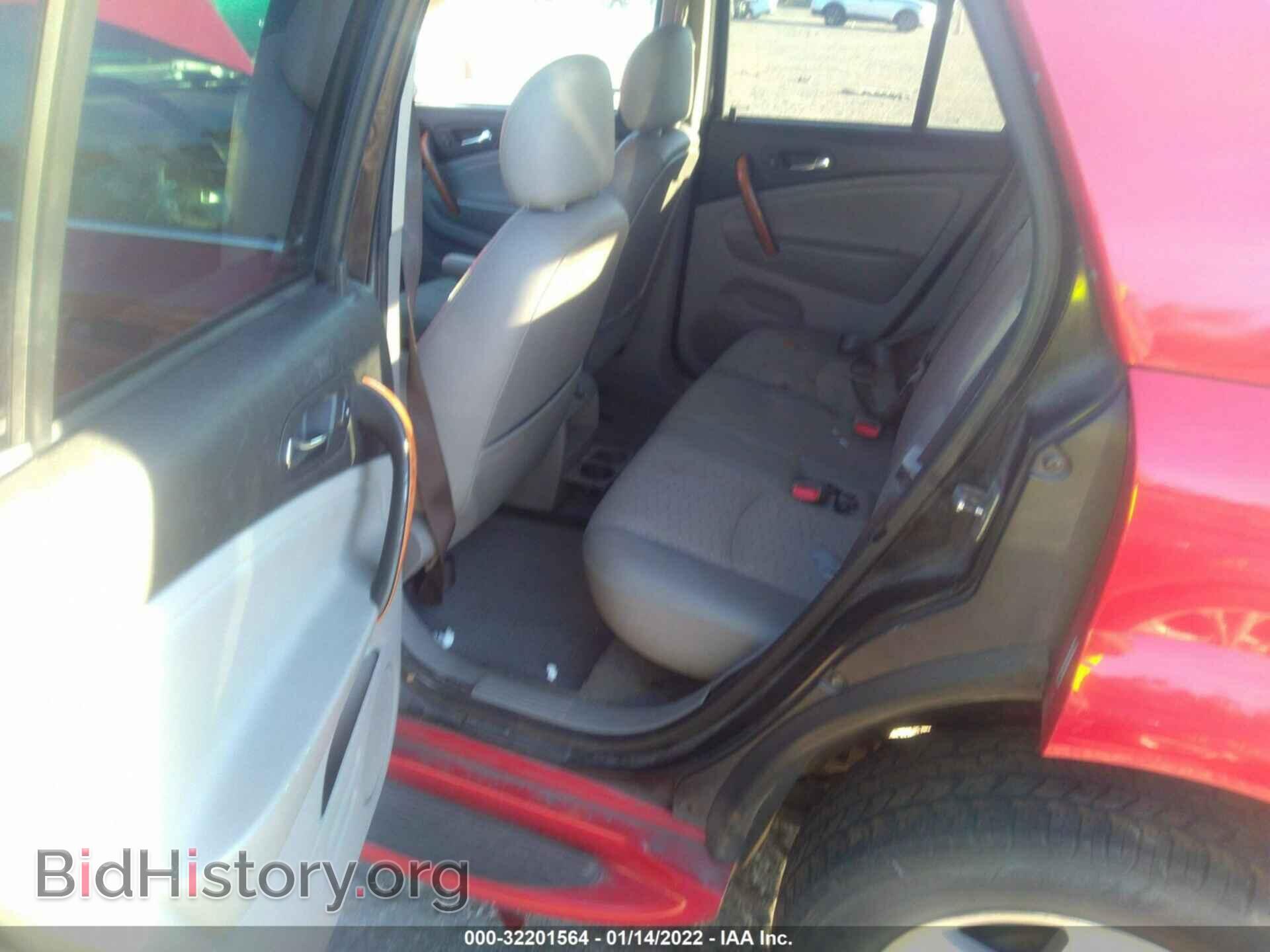 2007 SATURN VUE - VIN: 5GZCZ634X7S872882 - Фото 8