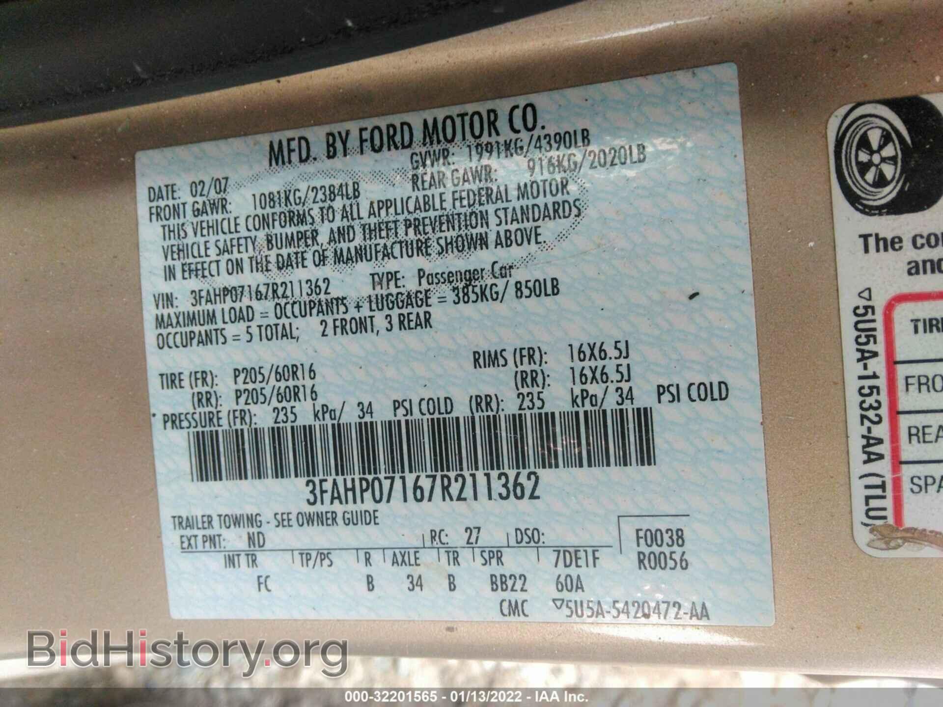 2007 FORD FUSION - VIN: 3FAHP07167R211362 - Фото 9