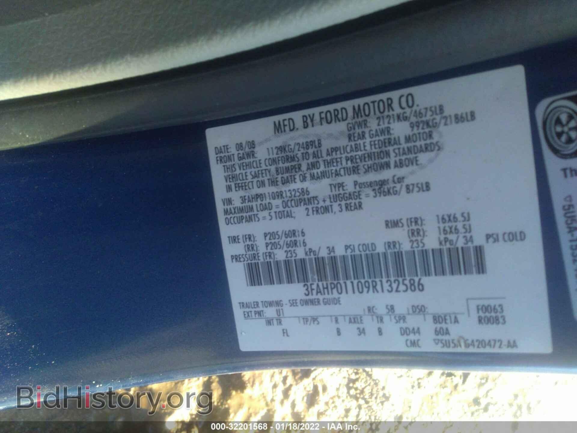 2009 FORD FUSION - VIN: 3FAHP01109R132586 - Фото 9