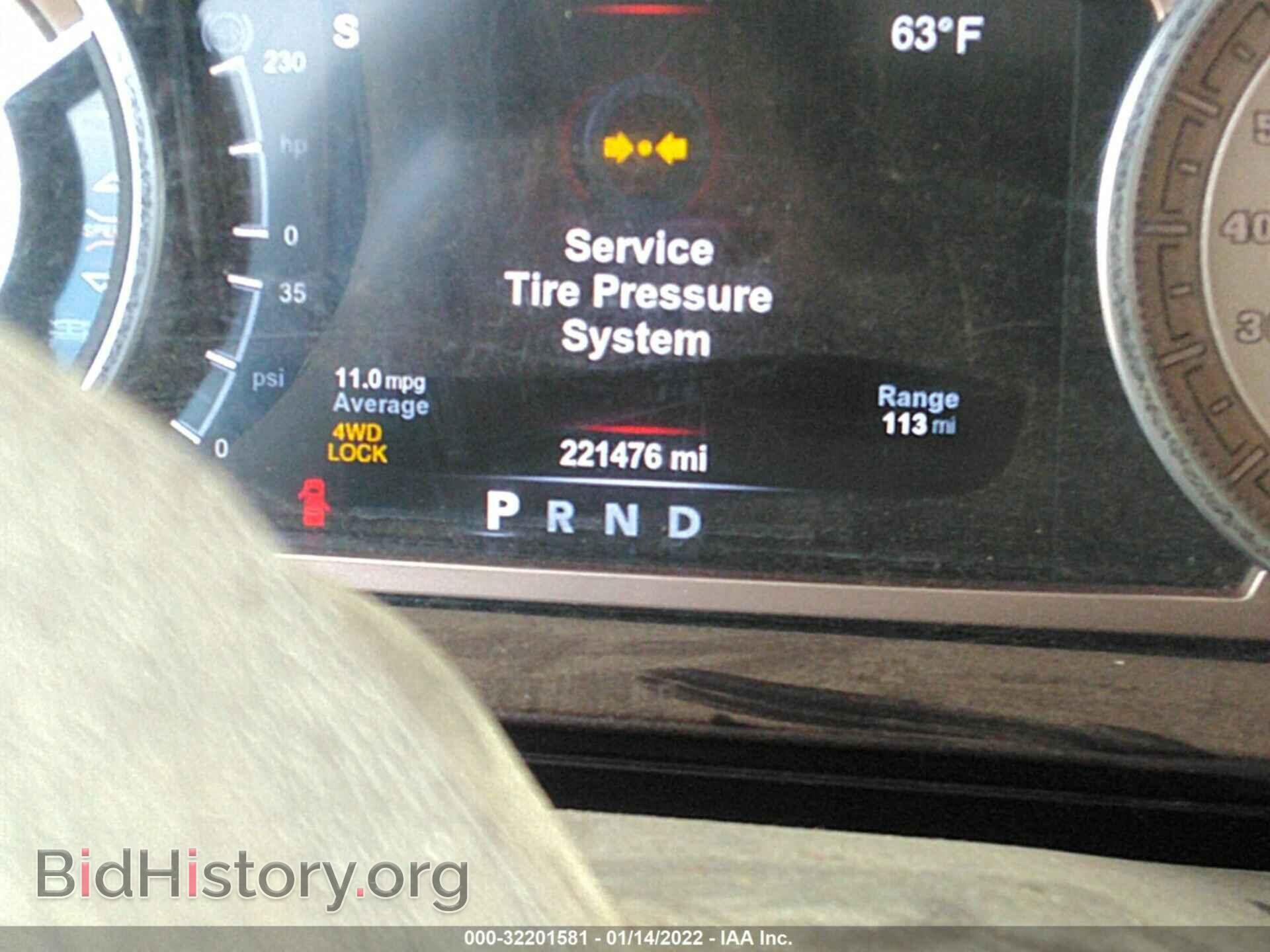 2015 RAM 3500 - VIN: 3C63RRKL0FG657245 - Фото 6