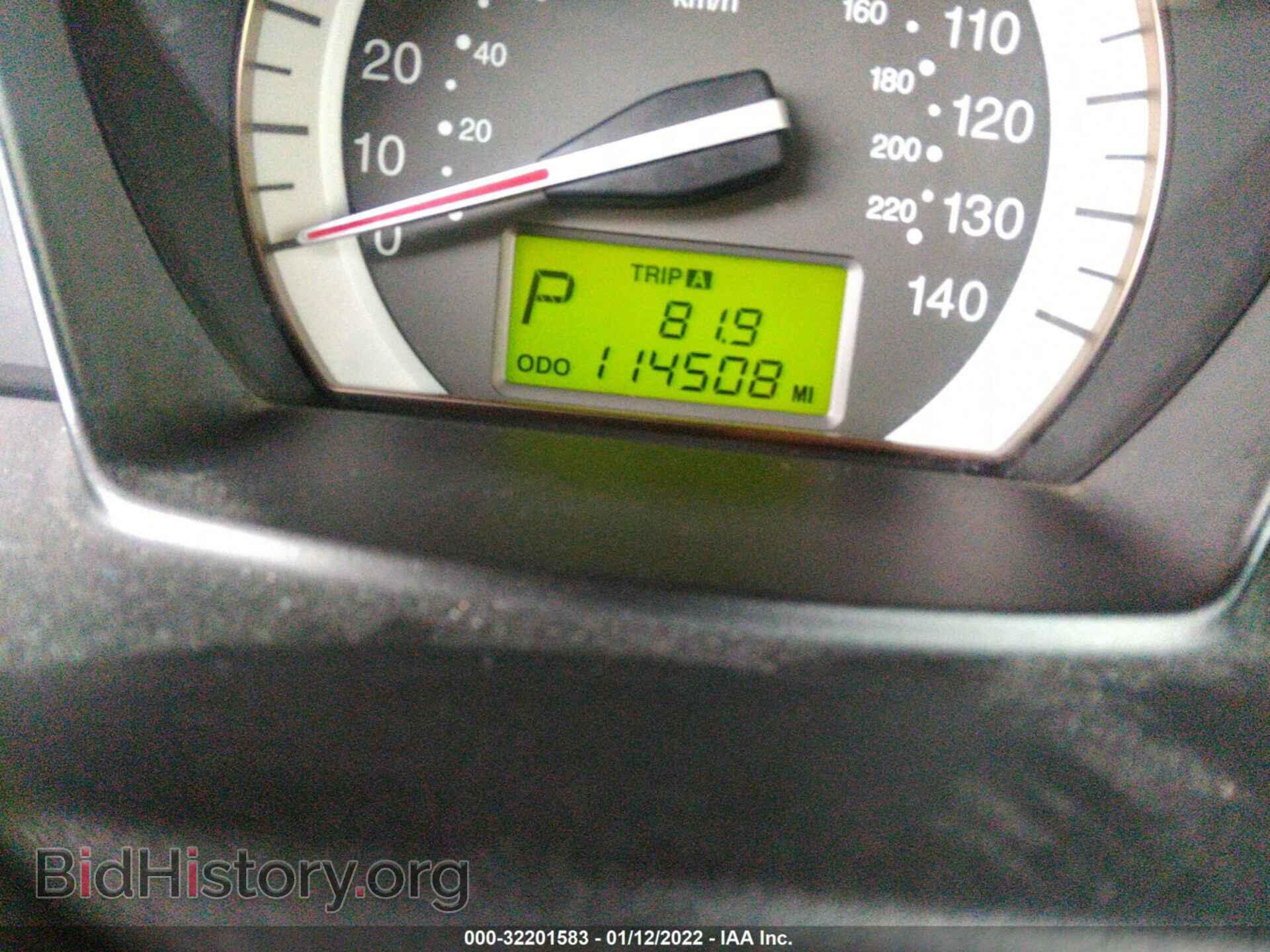2008 KIA SPECTRA - VIN: KNAFE122985014183 - Фото 7