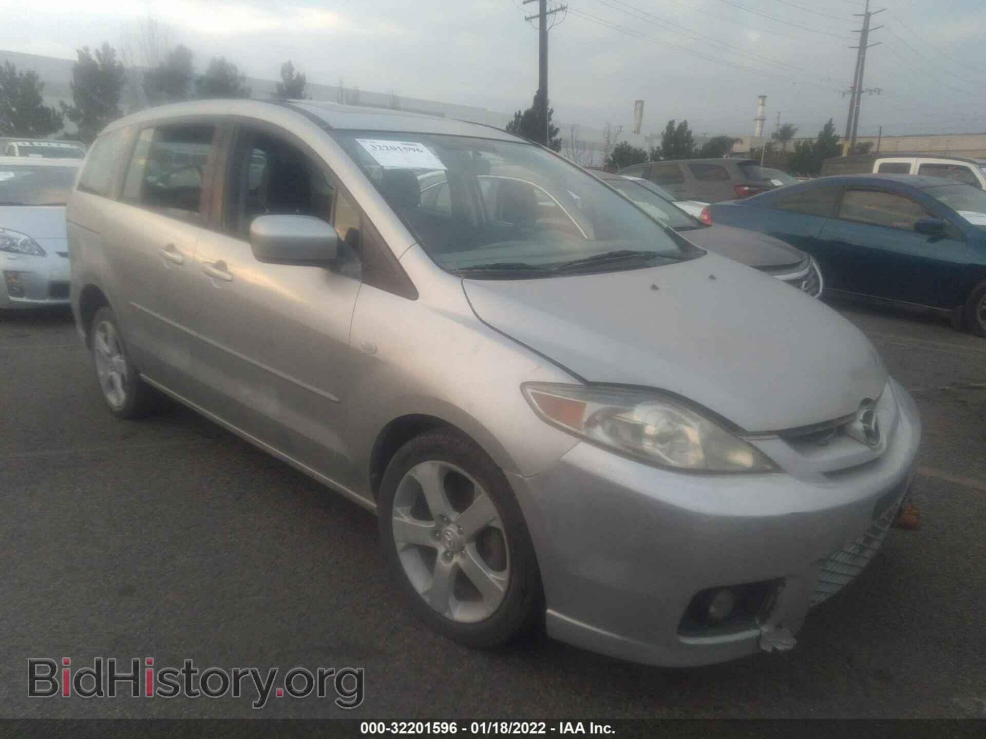 Фотография JM1CR29L760110225 - MAZDA MAZDA5 2006