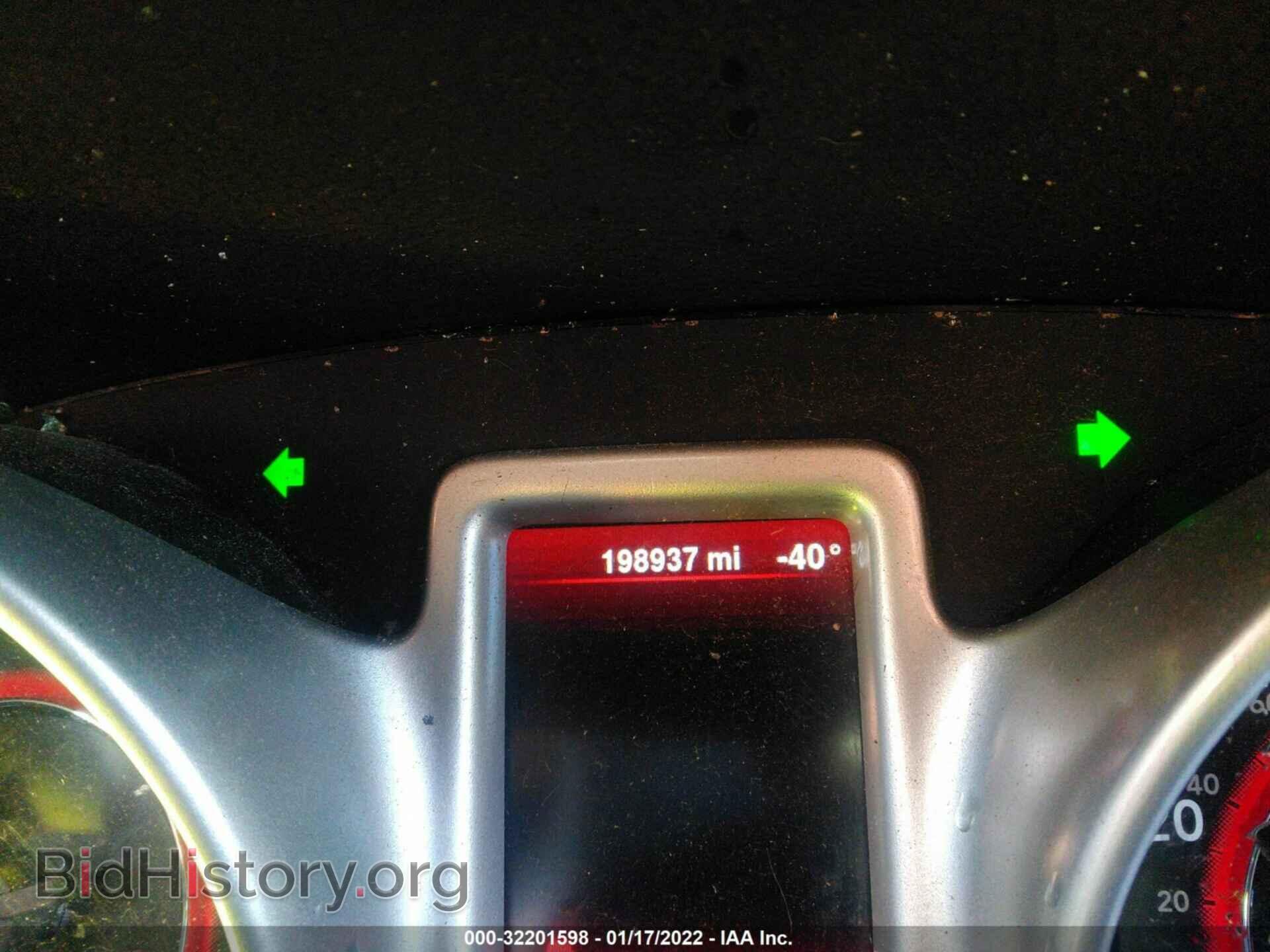 2014 DODGE JOURNEY - VIN: 3C4PDCBG8ET127040 - Photo 7
