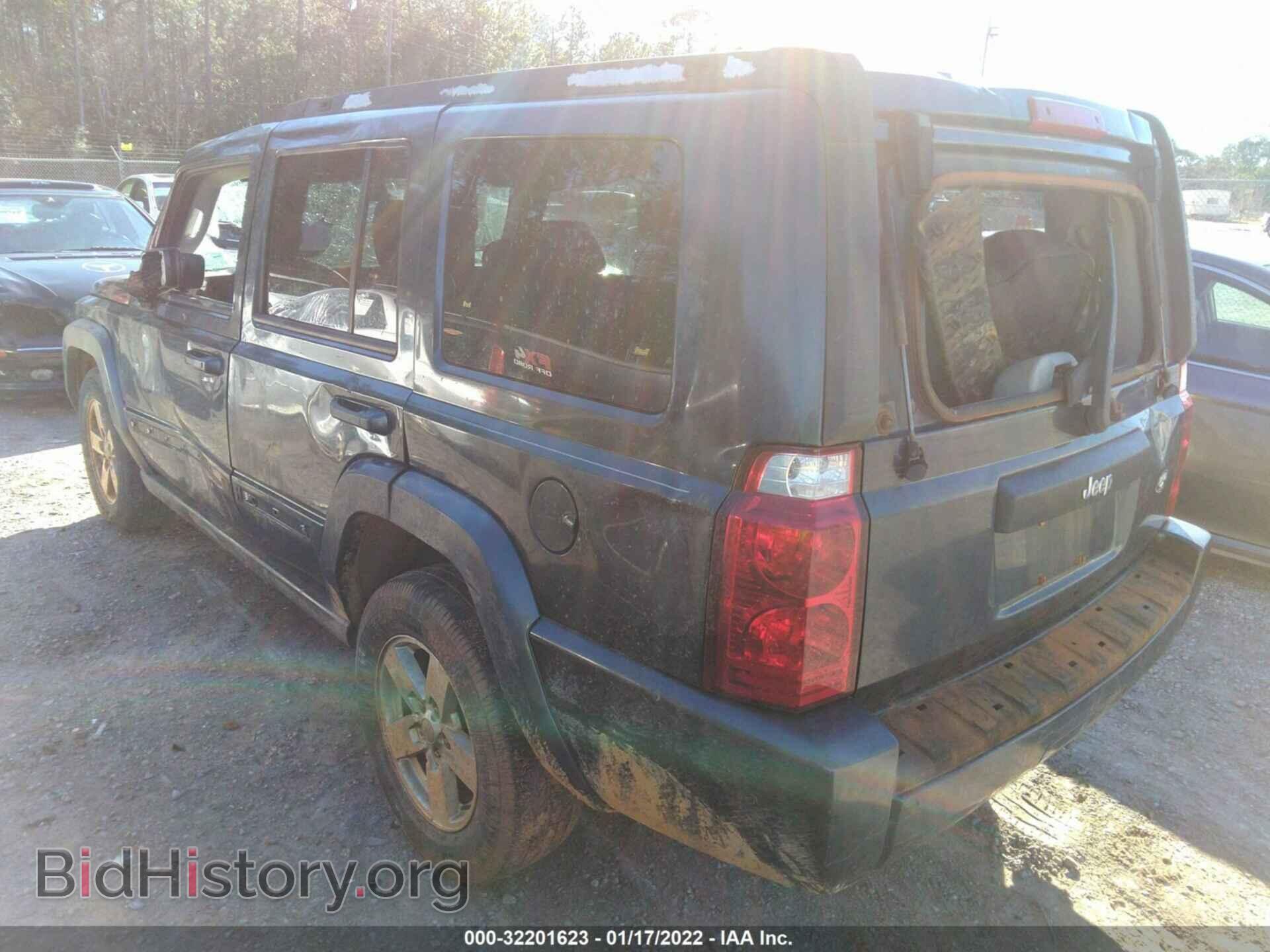 2008 JEEP COMMANDER - VIN: 1J8HH48K38C115395 - Фото 3