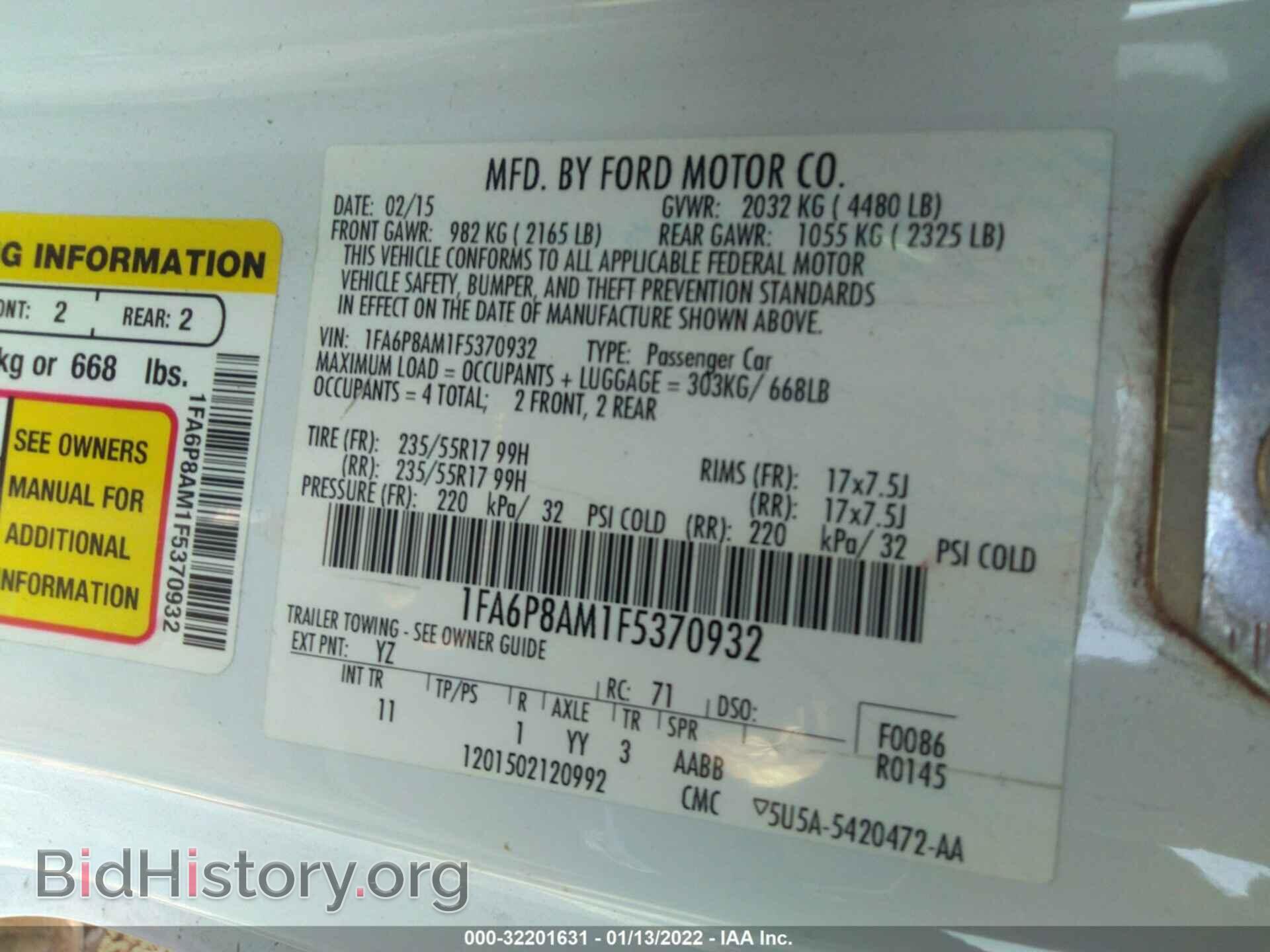 2015 FORD MUSTANG - VIN: 1FA6P8AM1F5370932 - Фото 9