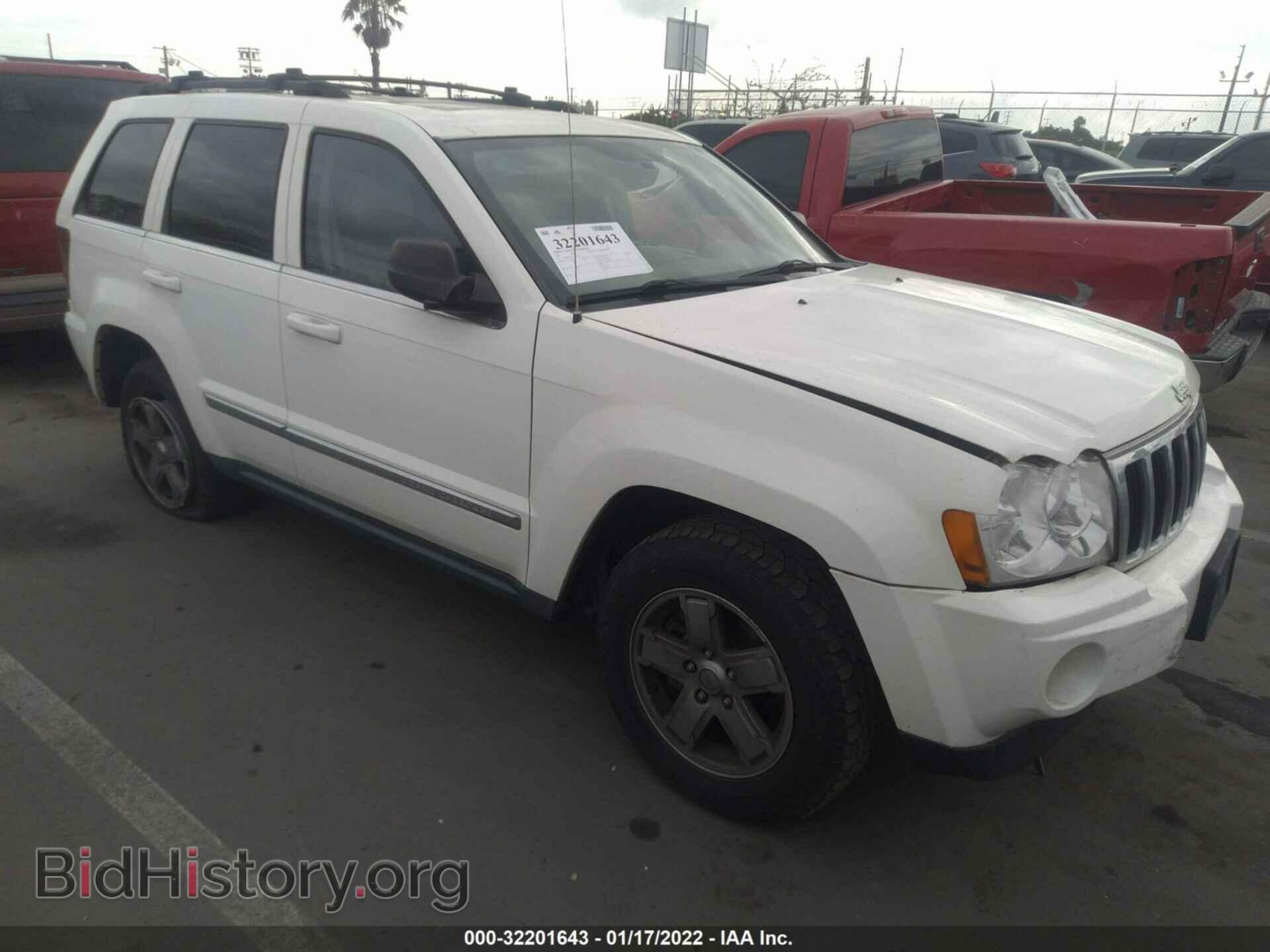 Photo 1J8HR58277C503294 - JEEP GRAND CHEROKEE 2007