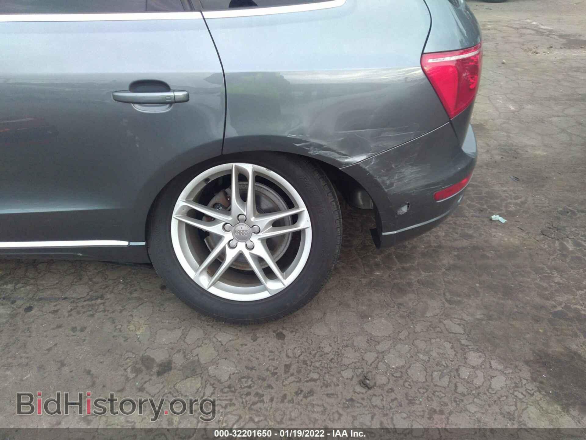 2013 AUDI Q5 - VIN: WA1LFAFP0DA016599 - Фото 6