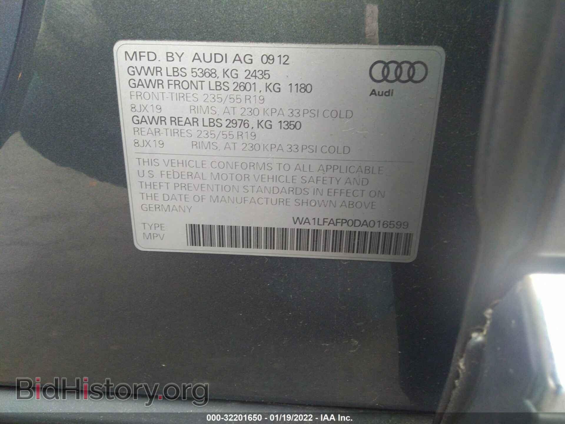 2013 AUDI Q5 - VIN: WA1LFAFP0DA016599 - Фото 9