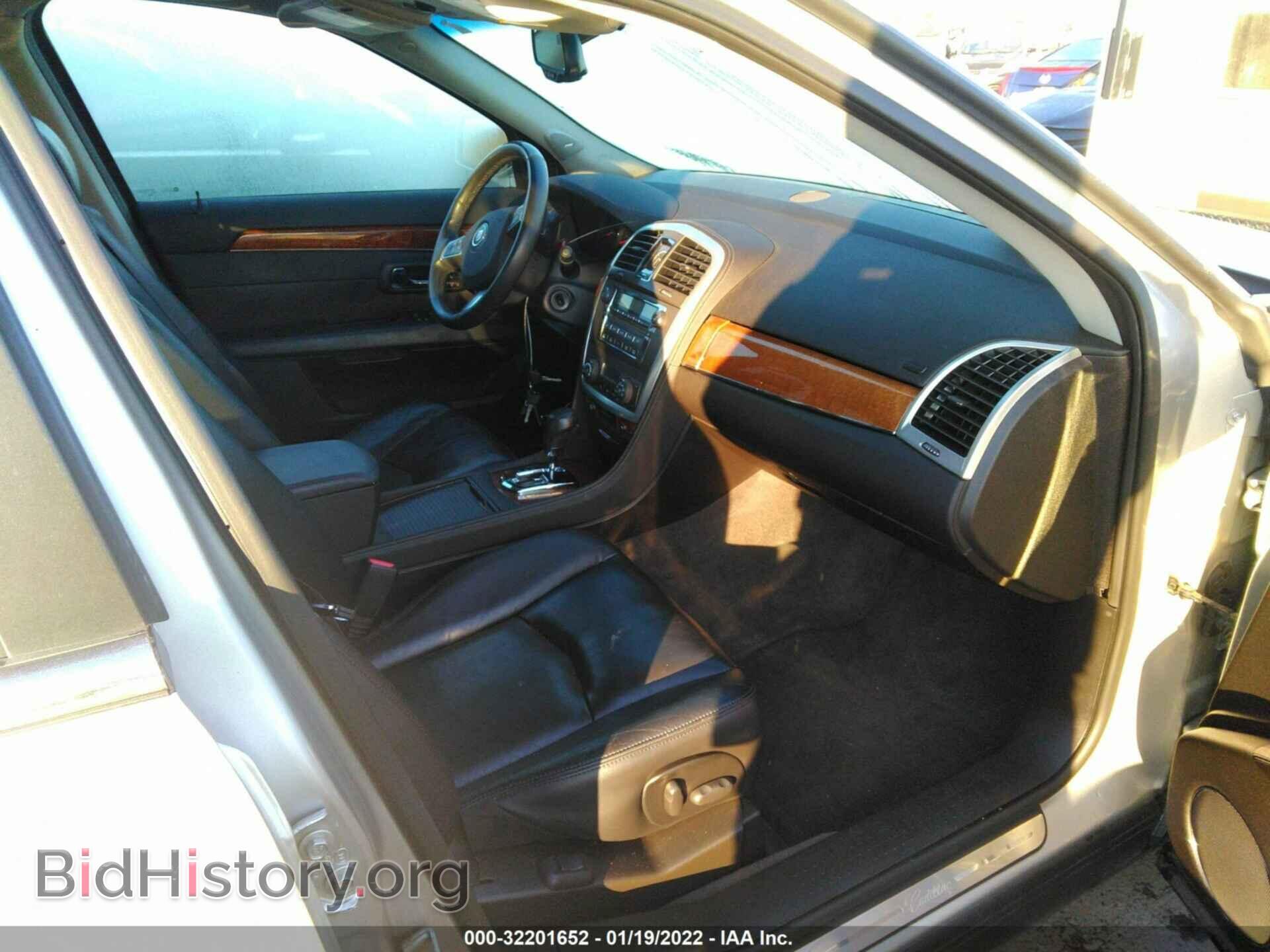 2008 CADILLAC SRX - VIN: 1GYEE637880121545 - Фото 5