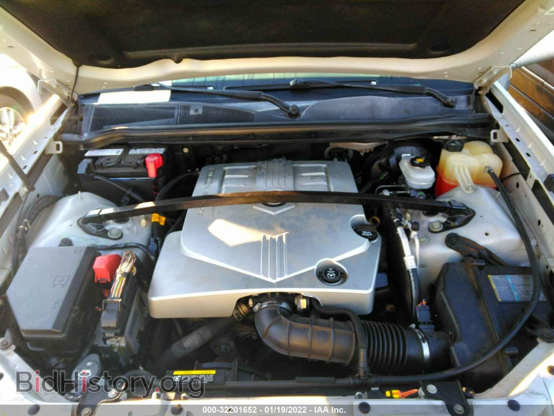 2008 CADILLAC SRX - VIN: 1GYEE637880121545 - Фото 10