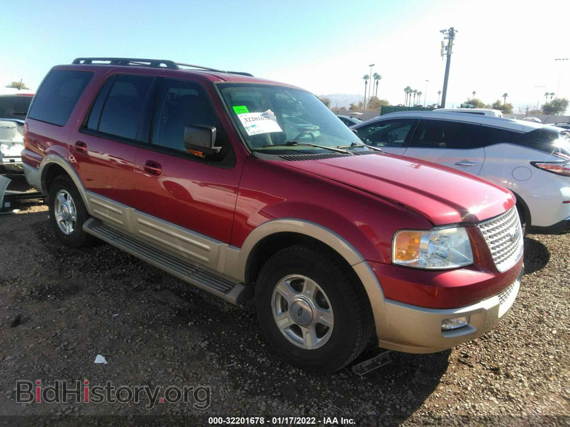 Фотография 1FMFU17596LA16254 - FORD EXPEDITION 2006