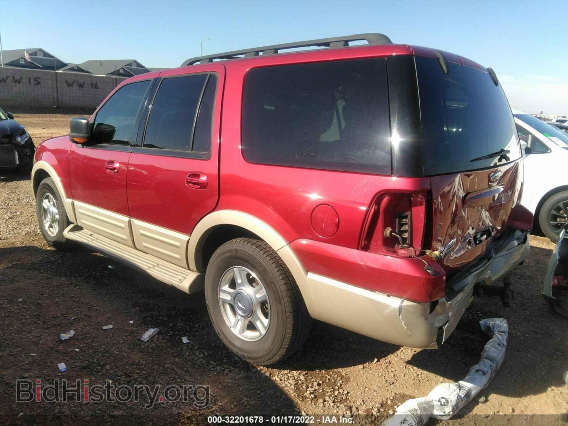 2006 FORD EXPEDITION - VIN: 1FMFU17596LA16254 - Фото 3