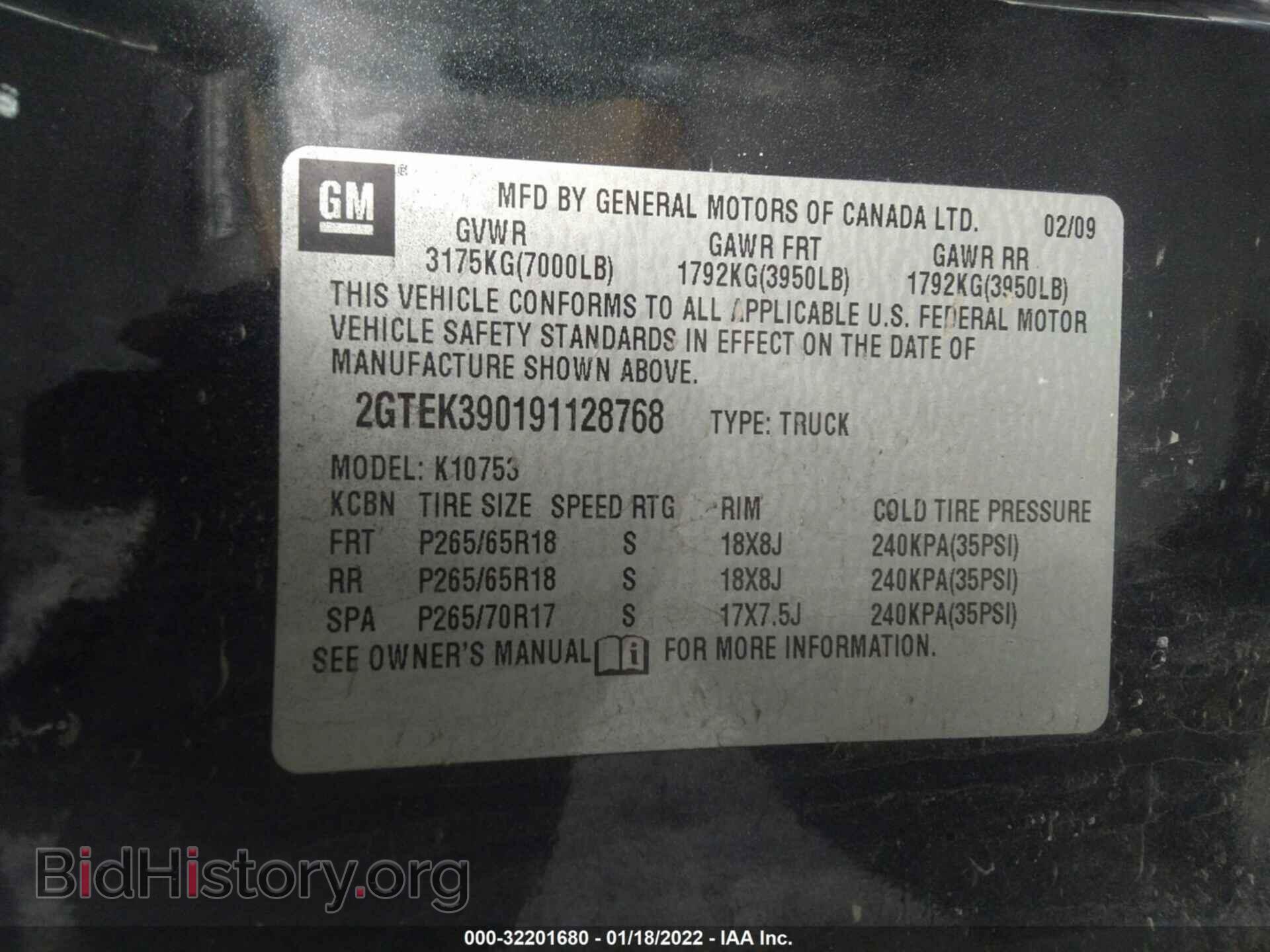 2009 GMC SIERRA 1500 - VIN: 2GTEK390191128768 - Фото 9