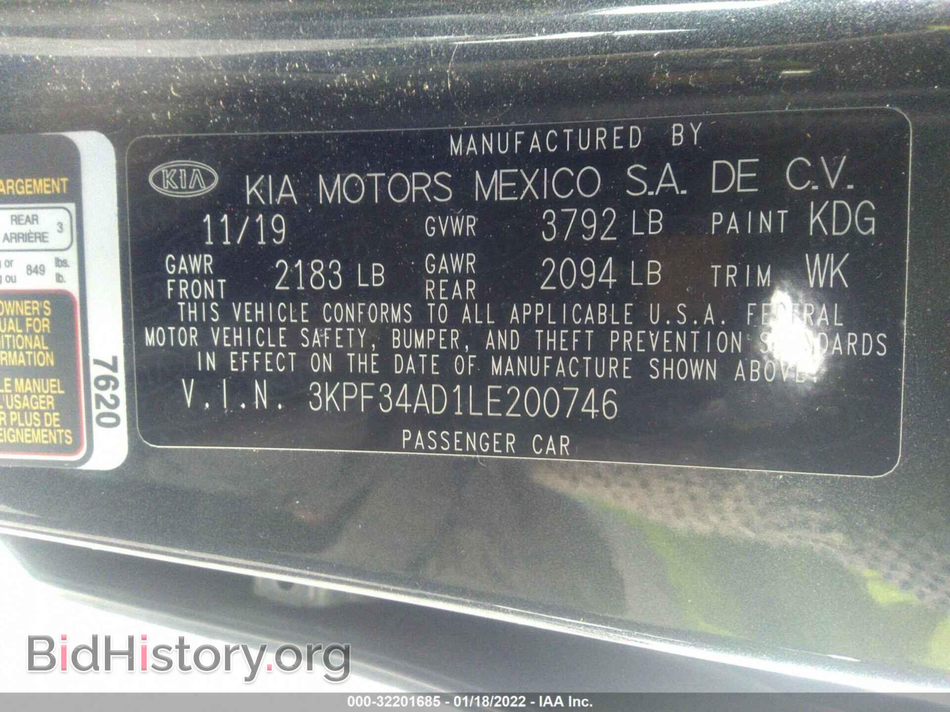 2020 KIA FORTE - VIN: 3KPF34AD1LE200746 - Фото 9