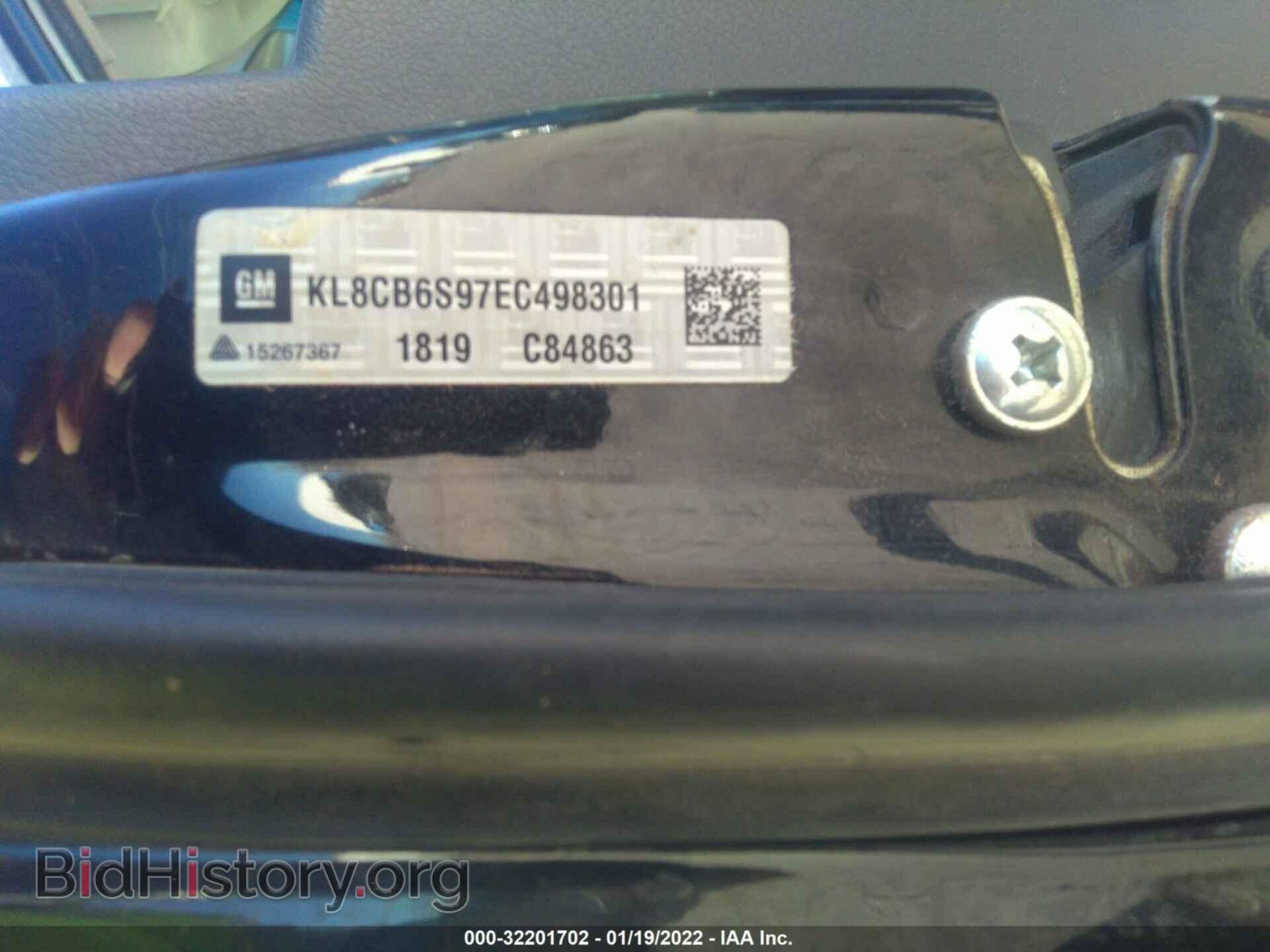 2014 CHEVROLET SPARK - VIN: KL8CB6S97EC498301 - Фото 9
