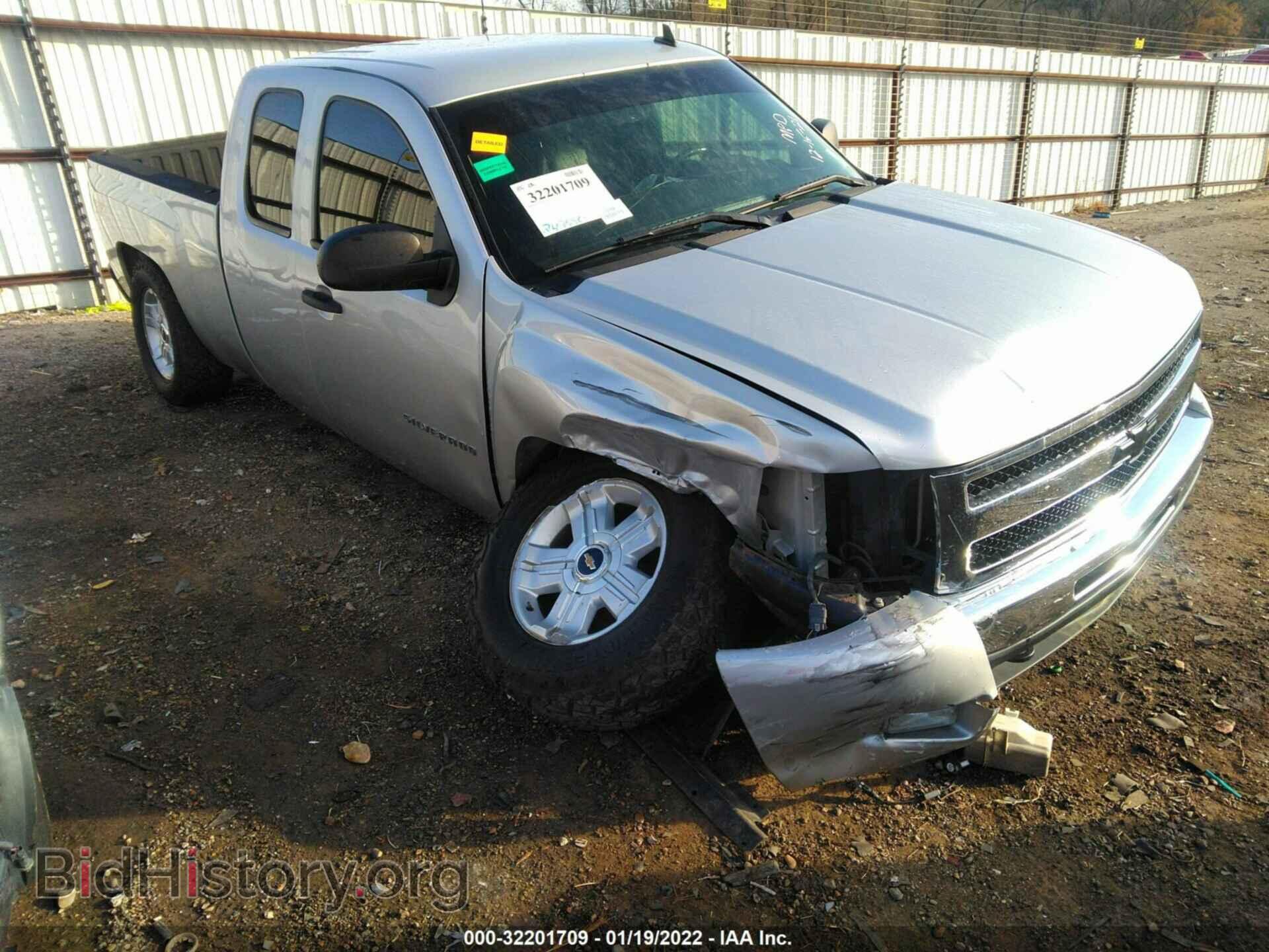 Photo 1GCRKSE32BZ387116 - CHEVROLET SILVERADO 1500 2011