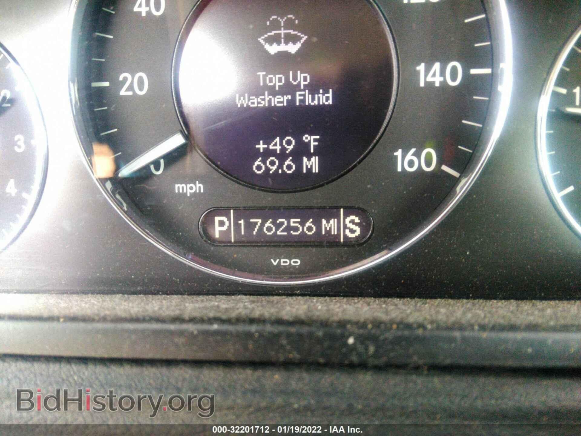 2008 MERCEDES-BENZ E-CLASS - VIN: WDBUF22X78B279242 - Фото 7