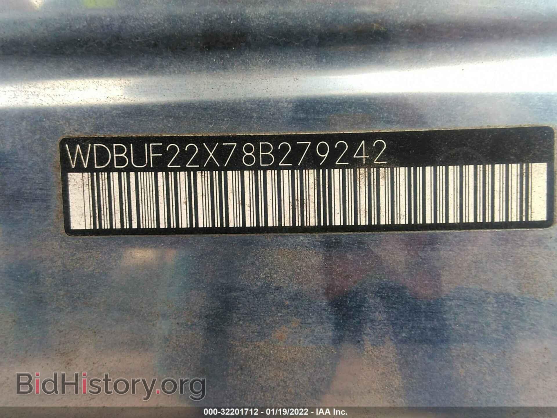 2008 MERCEDES-BENZ E-CLASS - VIN: WDBUF22X78B279242 - Фото 9