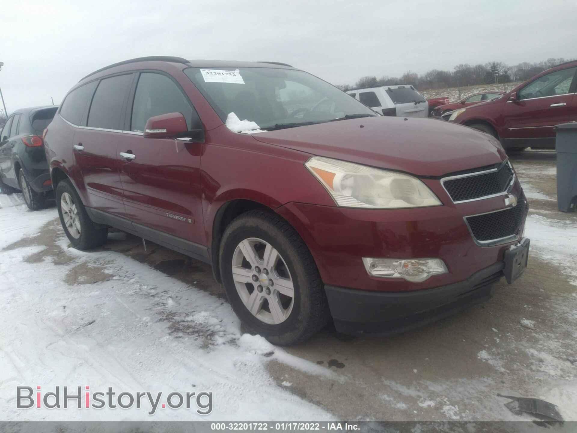 Фотография 1GNER23D89S174378 - CHEVROLET TRAVERSE 2009