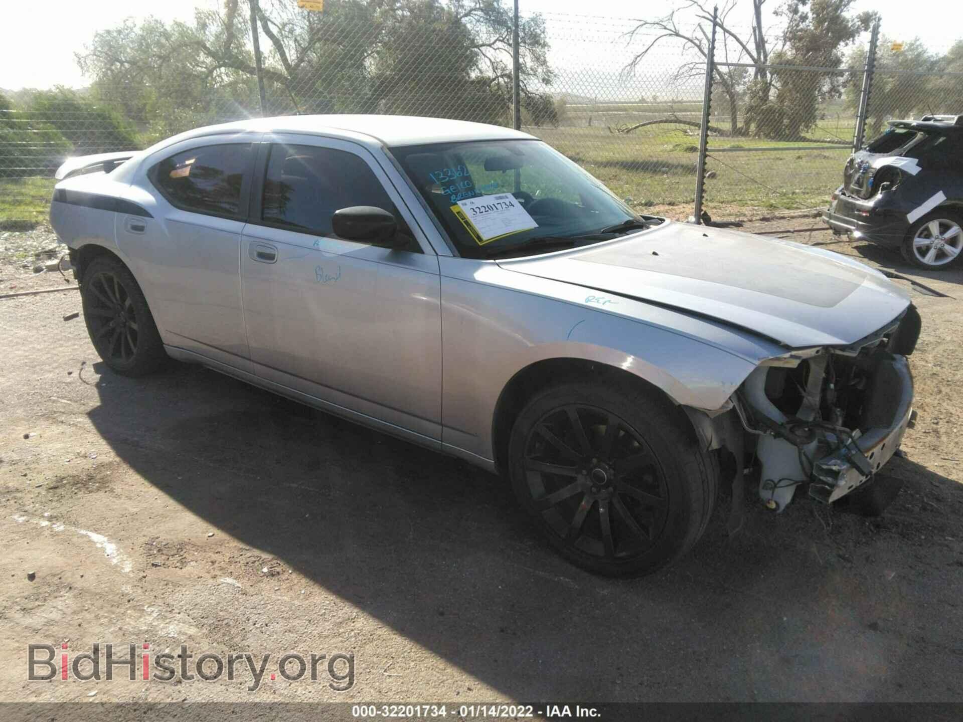 Photo 2B3KA43GX8H226206 - DODGE CHARGER 2008