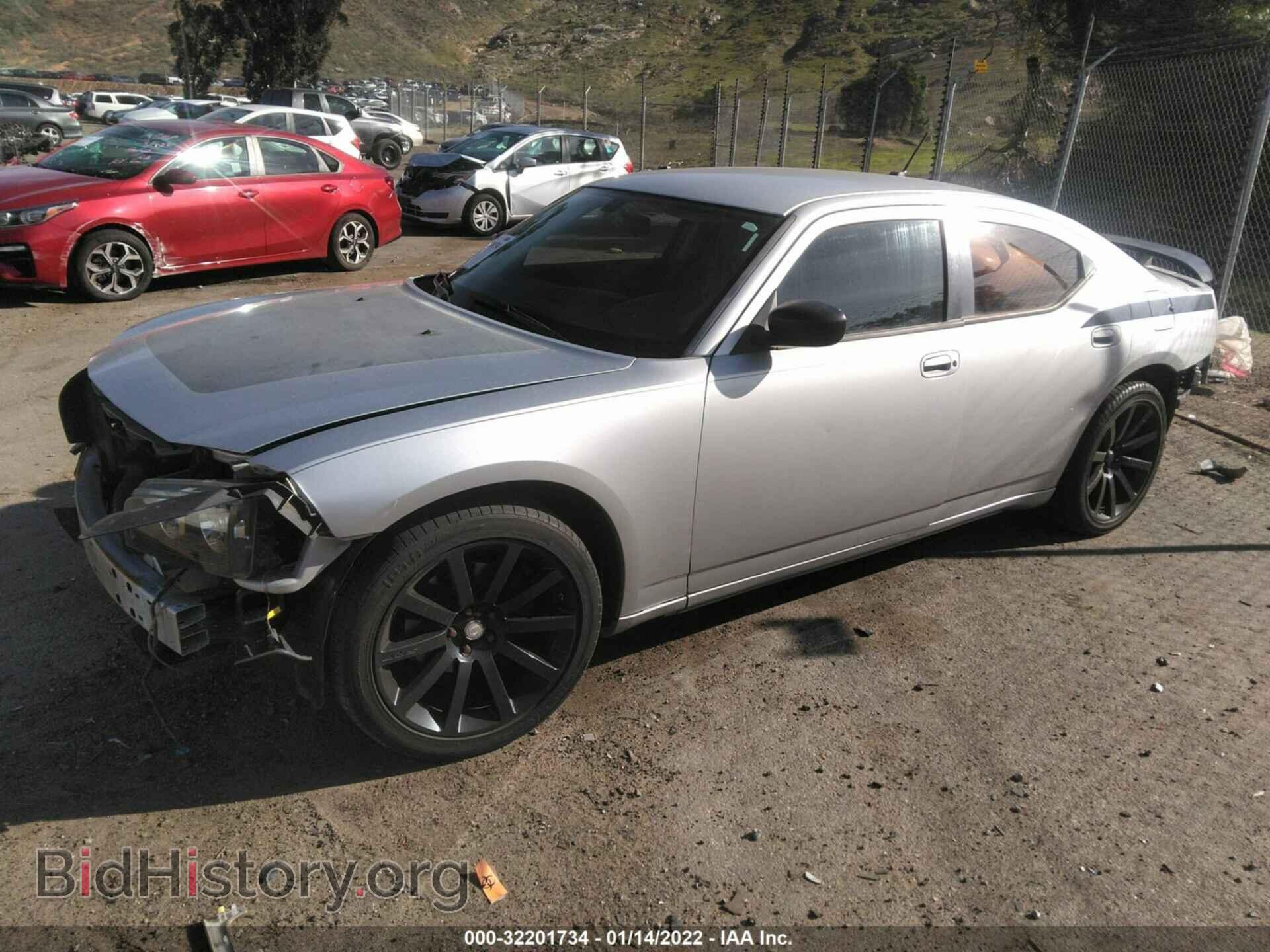 2008 DODGE CHARGER - VIN: 2B3KA43GX8H226206 - Фото 2