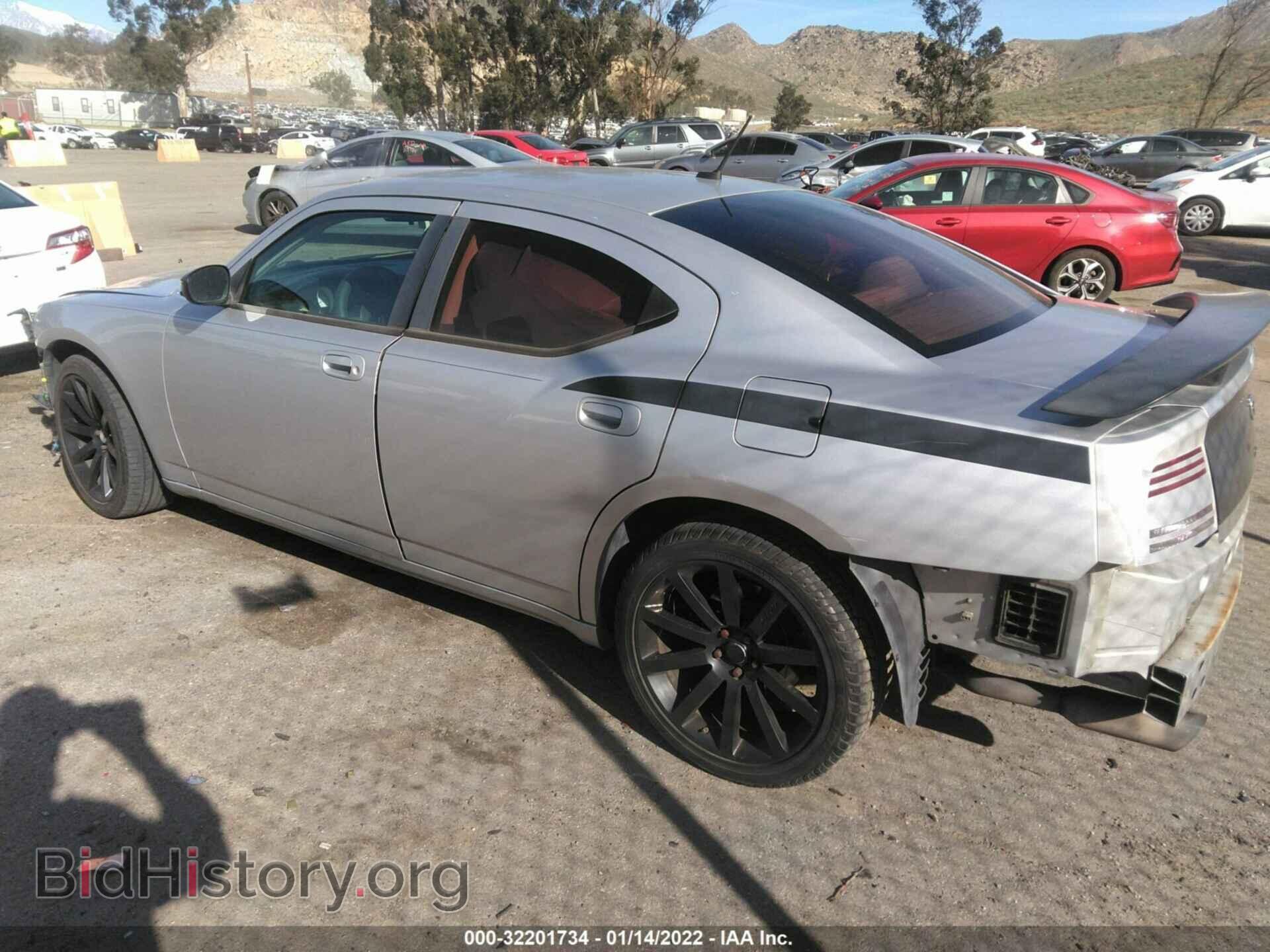 2008 DODGE CHARGER - VIN: 2B3KA43GX8H226206 - Фото 3